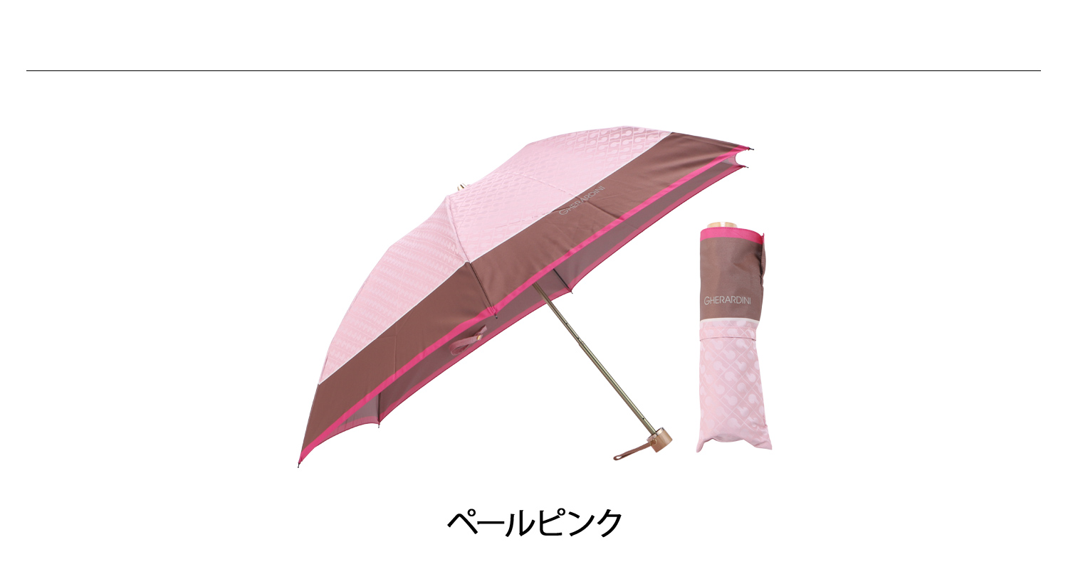 ゲラルディーニ　クリー厶×ピンクの縁取り　花とフルーツ　雨傘 GHERARDINI（ゲラルディーニ）】 耐風ジャンプ式雨傘（長傘