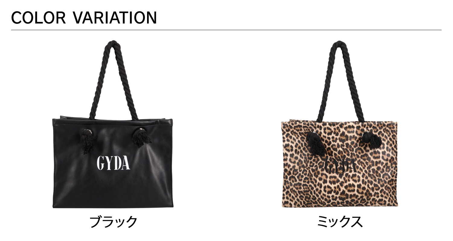 GYDA（ジェイダ） トートバッグ レディース A4サイズ対応 FAKE LEATHER