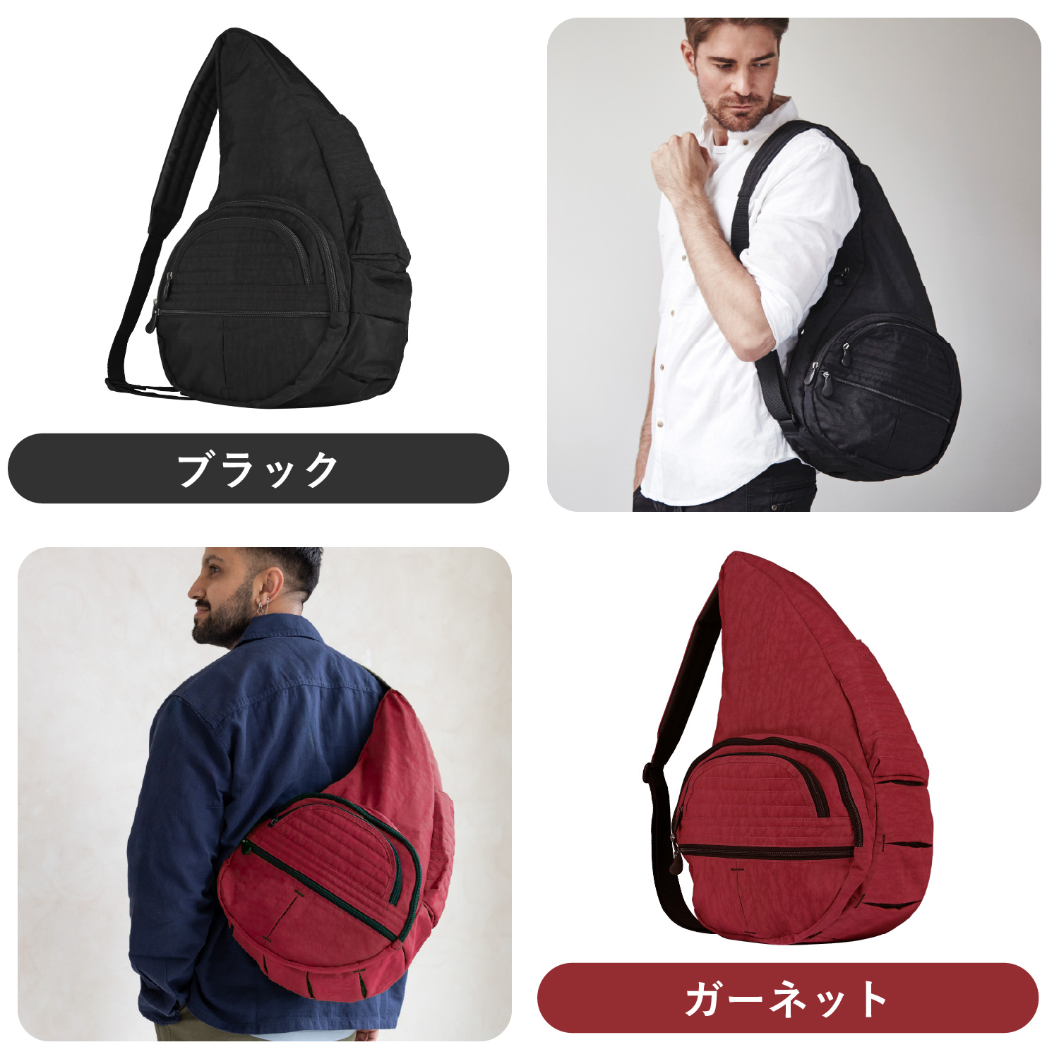 専用　ヘルシーバックバッグ The Healthy Back Bag（ヘルシーバックバッグ） Healthy Back Bag