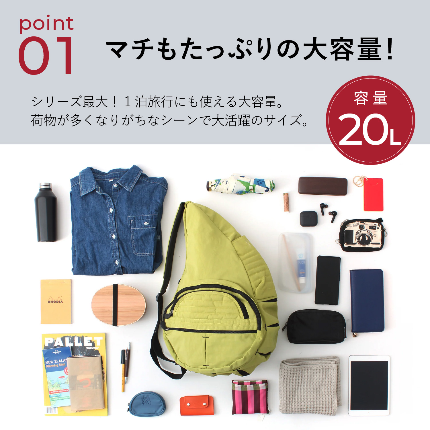 The Healthy Back Bag（ヘルシーバックバッグ） Healthy Back Bag
