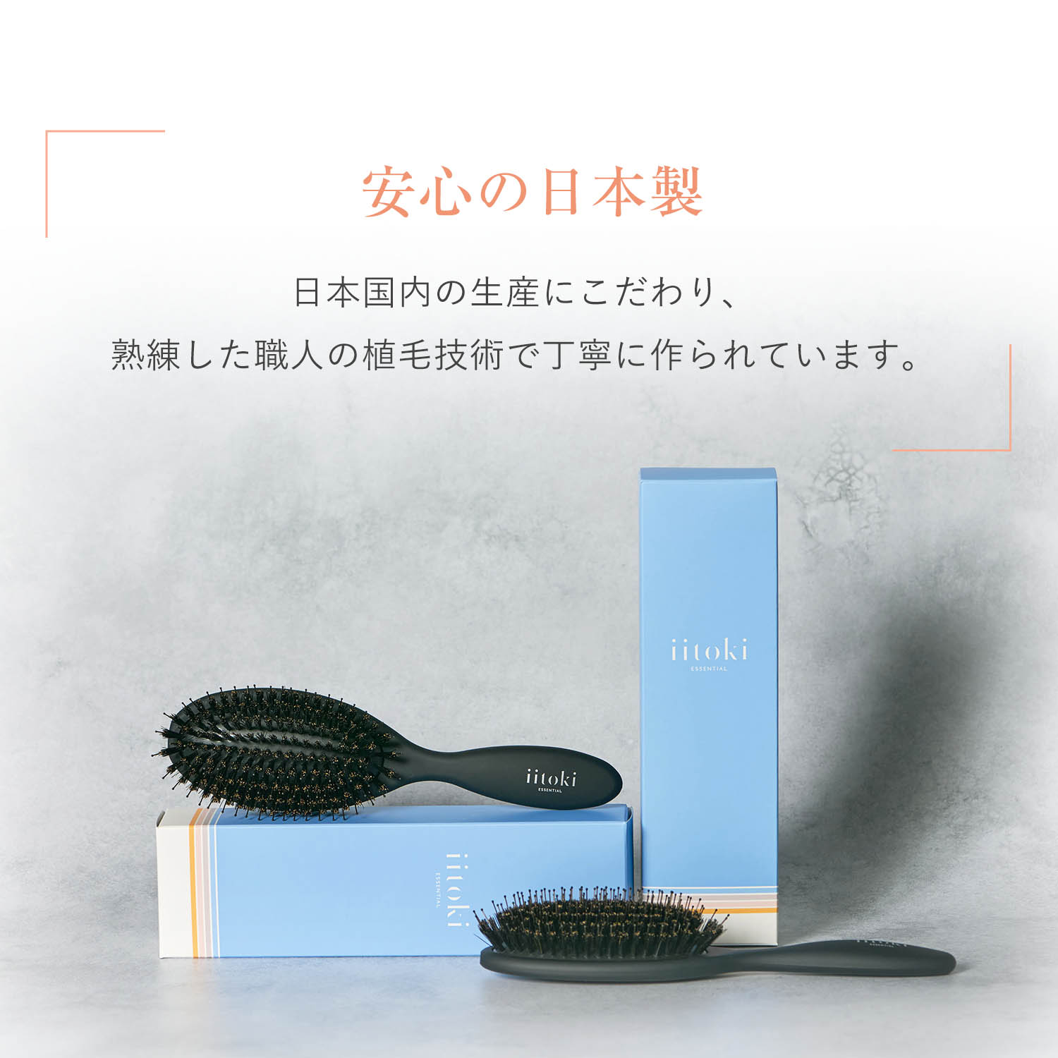ノンブランド ヘアブラシ クッションブラシ くし 豚毛 頭皮マッサージ