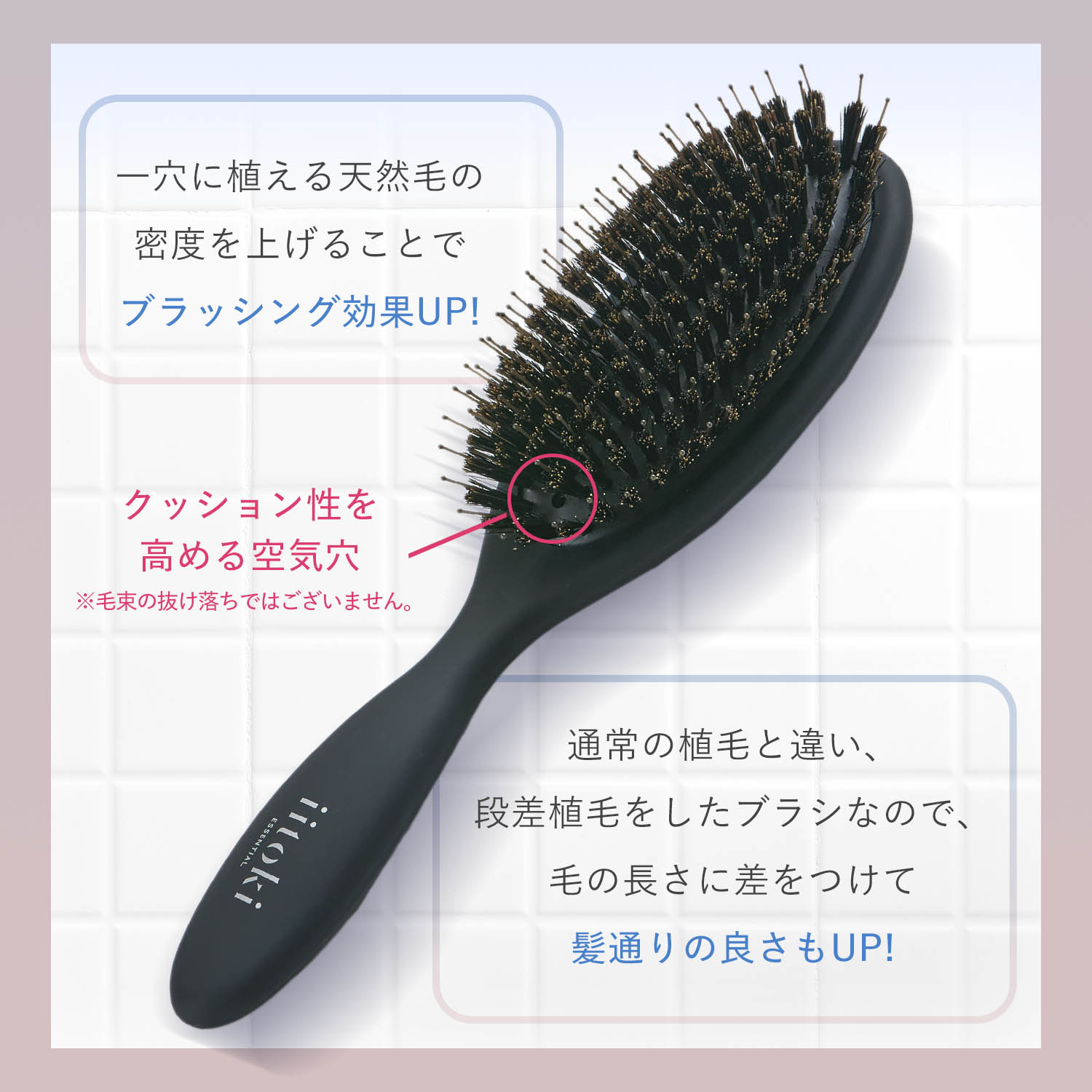ノンブランド ヘアブラシ クッションブラシ くし 豚毛 頭皮マッサージ