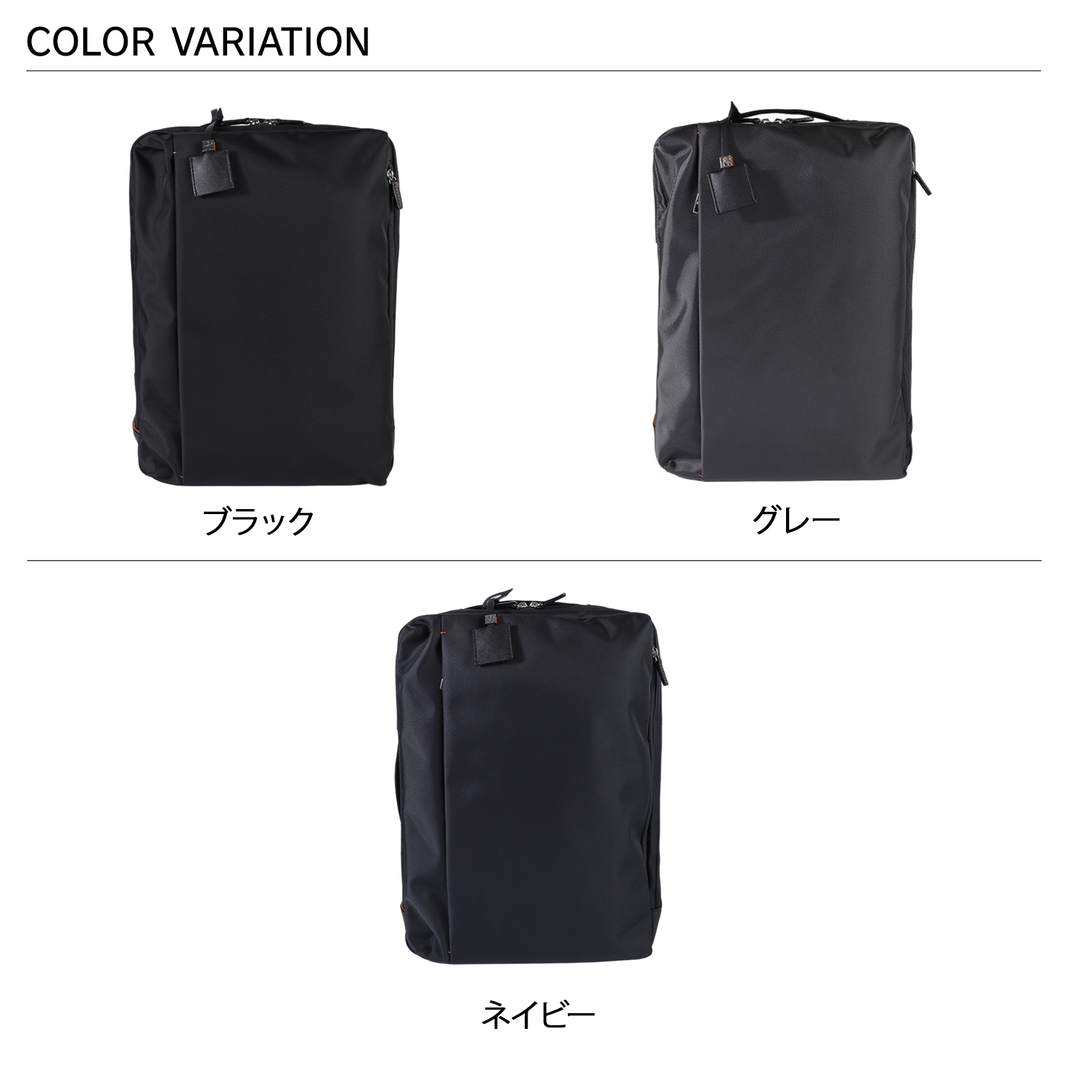 IS/IT（イズイット） リュック バッグ デイパック ビジネスバッグ