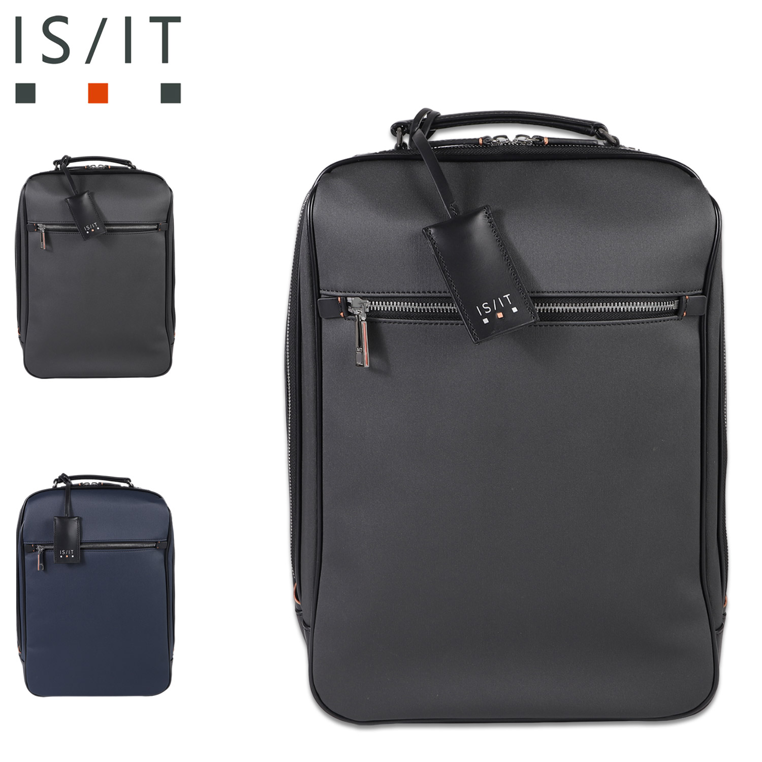 IS/IT（イズイット） リュック バッグ デイパック ビジネスバッグ