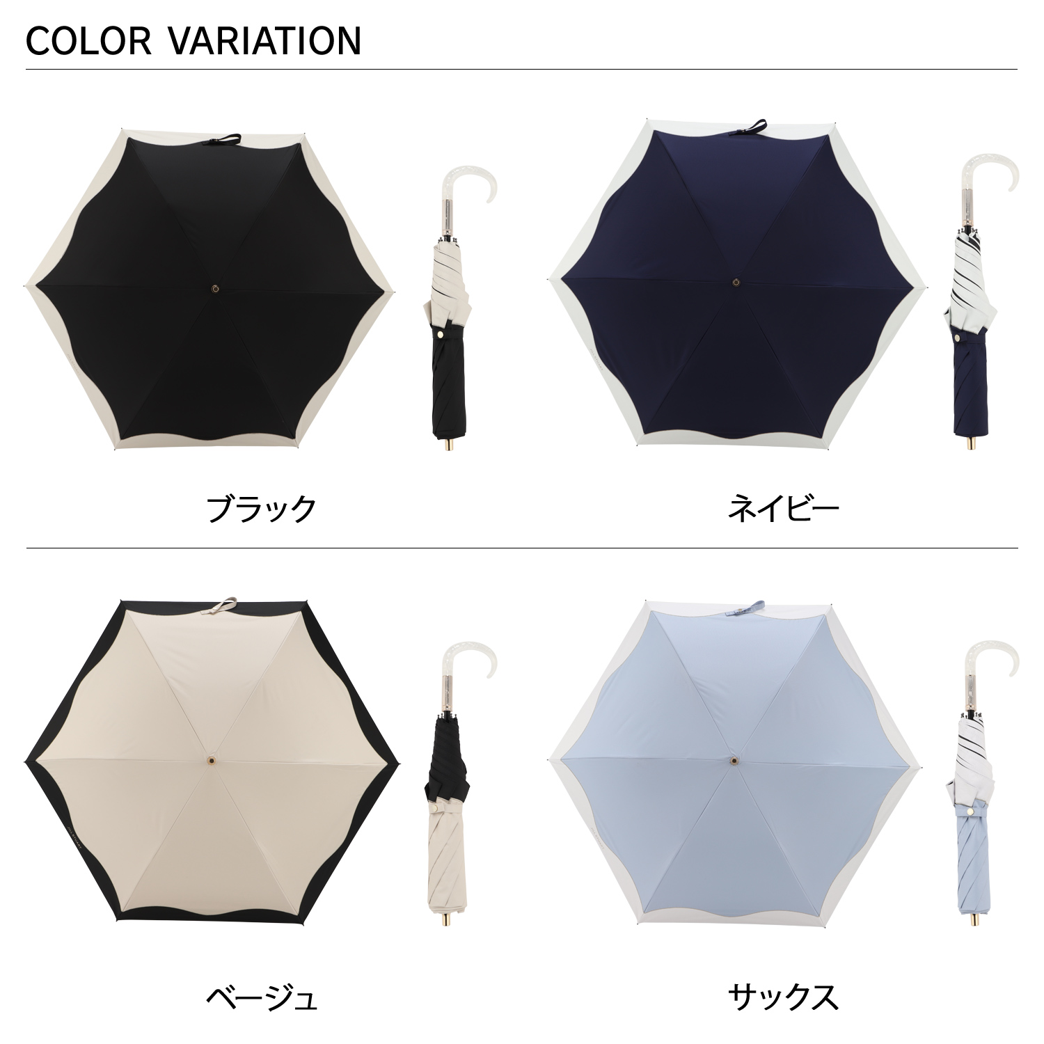 JILL STUART（ジルスチュアート） ジル スチュアート 日傘 折りたたみ