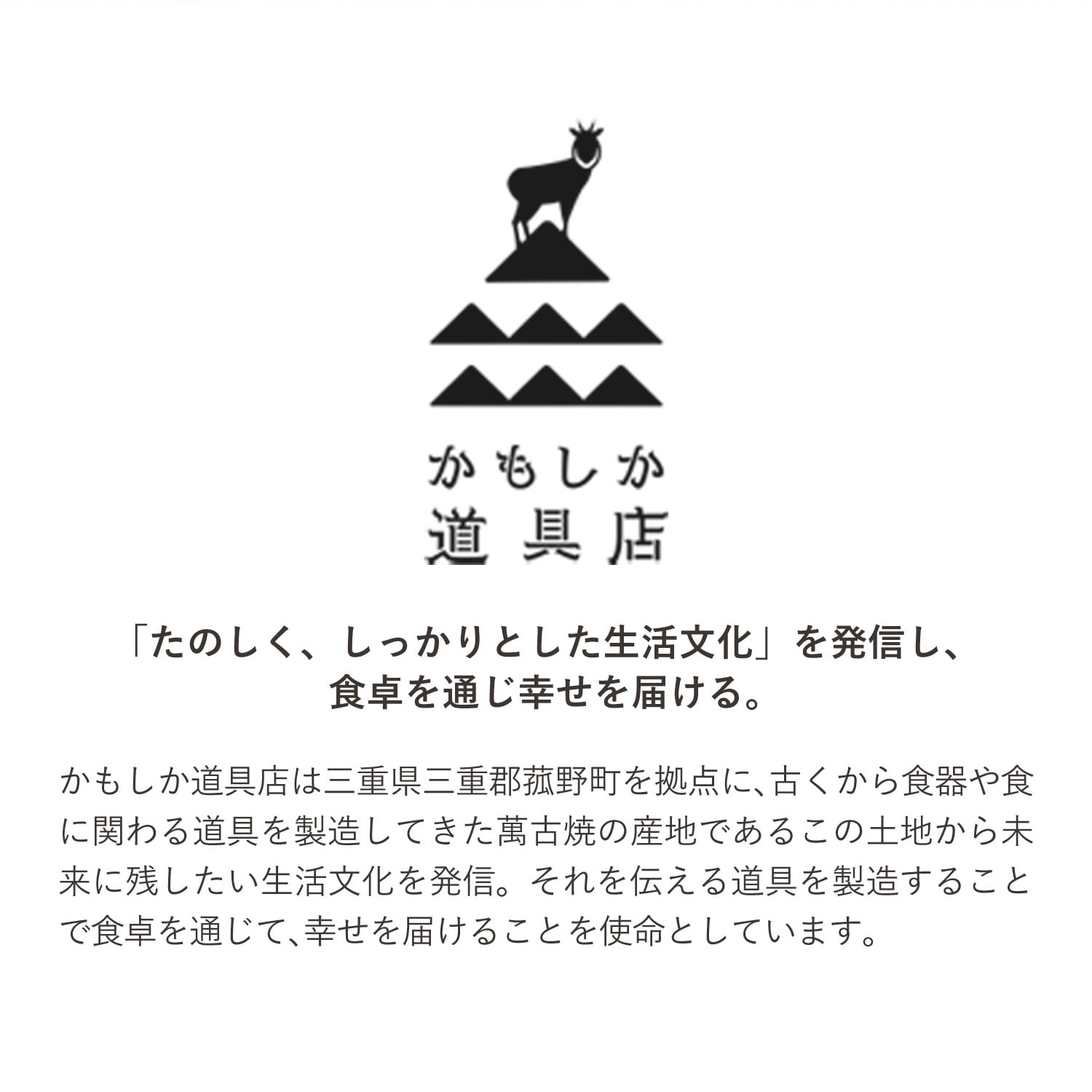 datsucchie　桐米びつ10キロ用 楽天市場】【国産桐使用 桐米びつ 10kg】 米櫃 桐製 一合枡付き