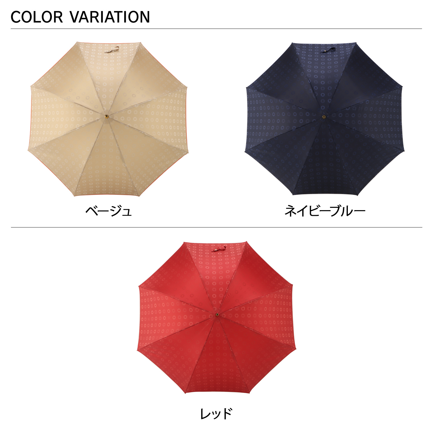 LANVIN en Bleu ランバンオンブルー 長傘 雨傘 レディース 60cm