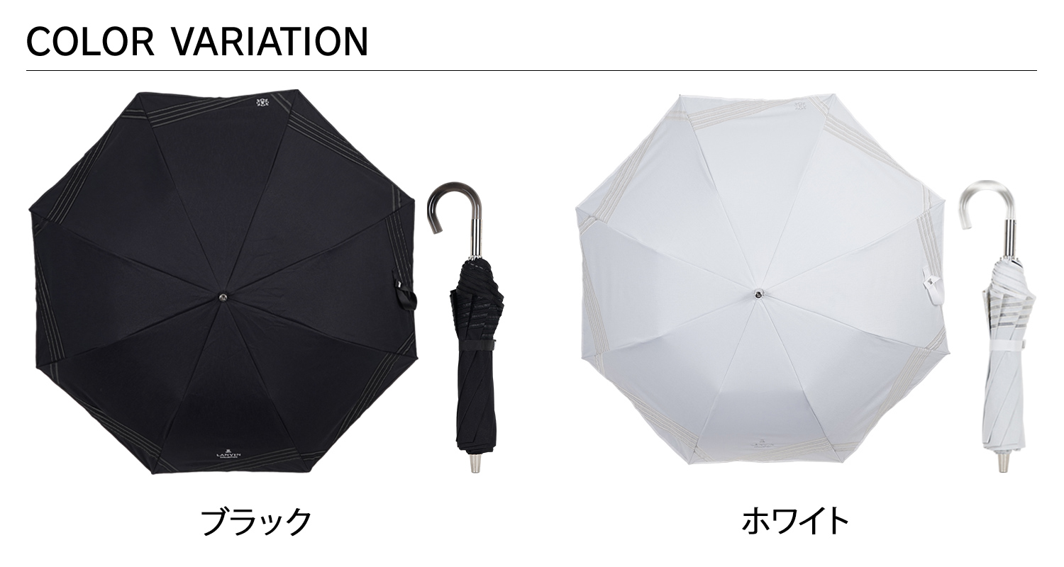LANVIN COLLECTION コレクション ランバン 日傘 折りたたみ 晴雨兼用