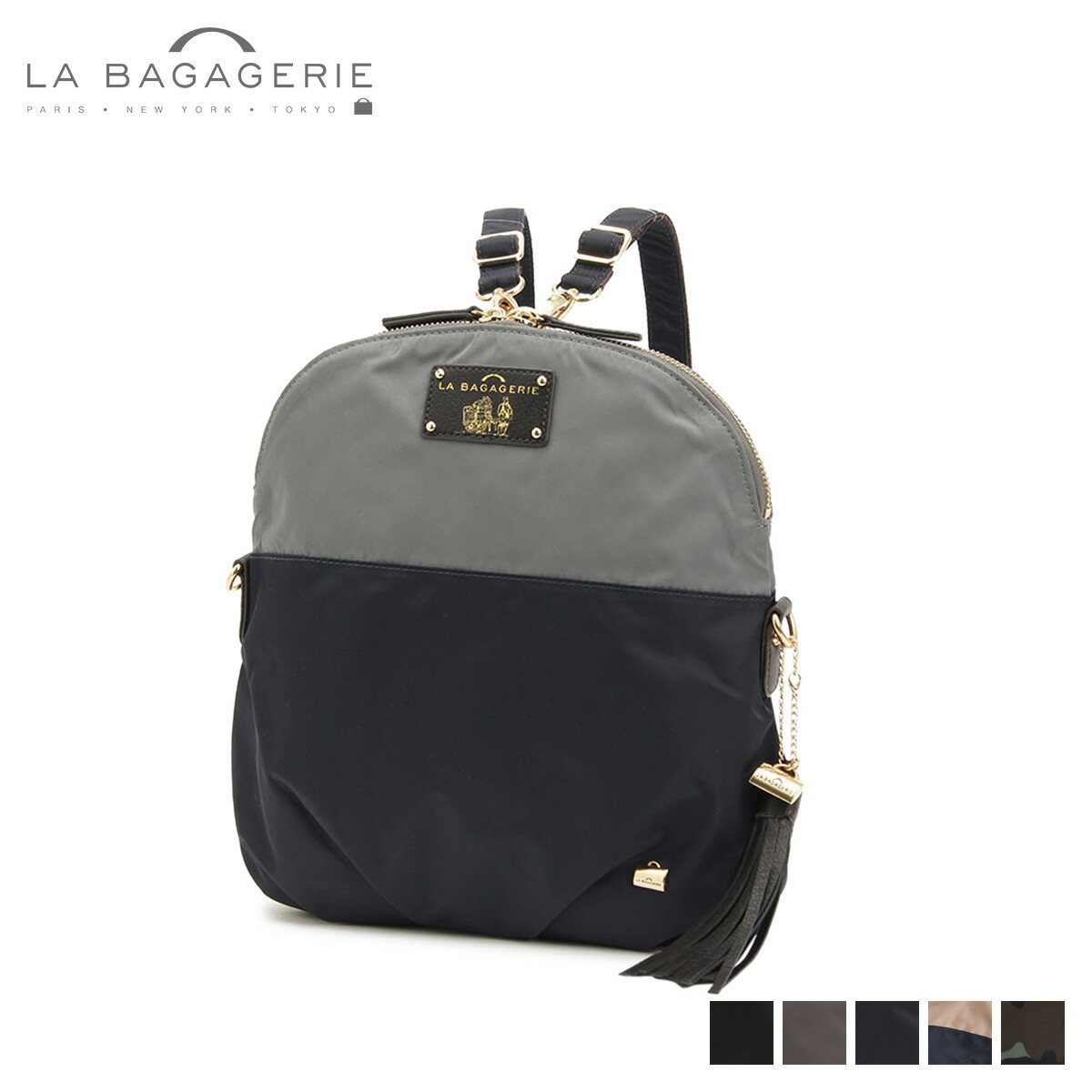 LA BAGAGERIE（ラバガジェリー） ラ バガジェリー リュック バッグ 