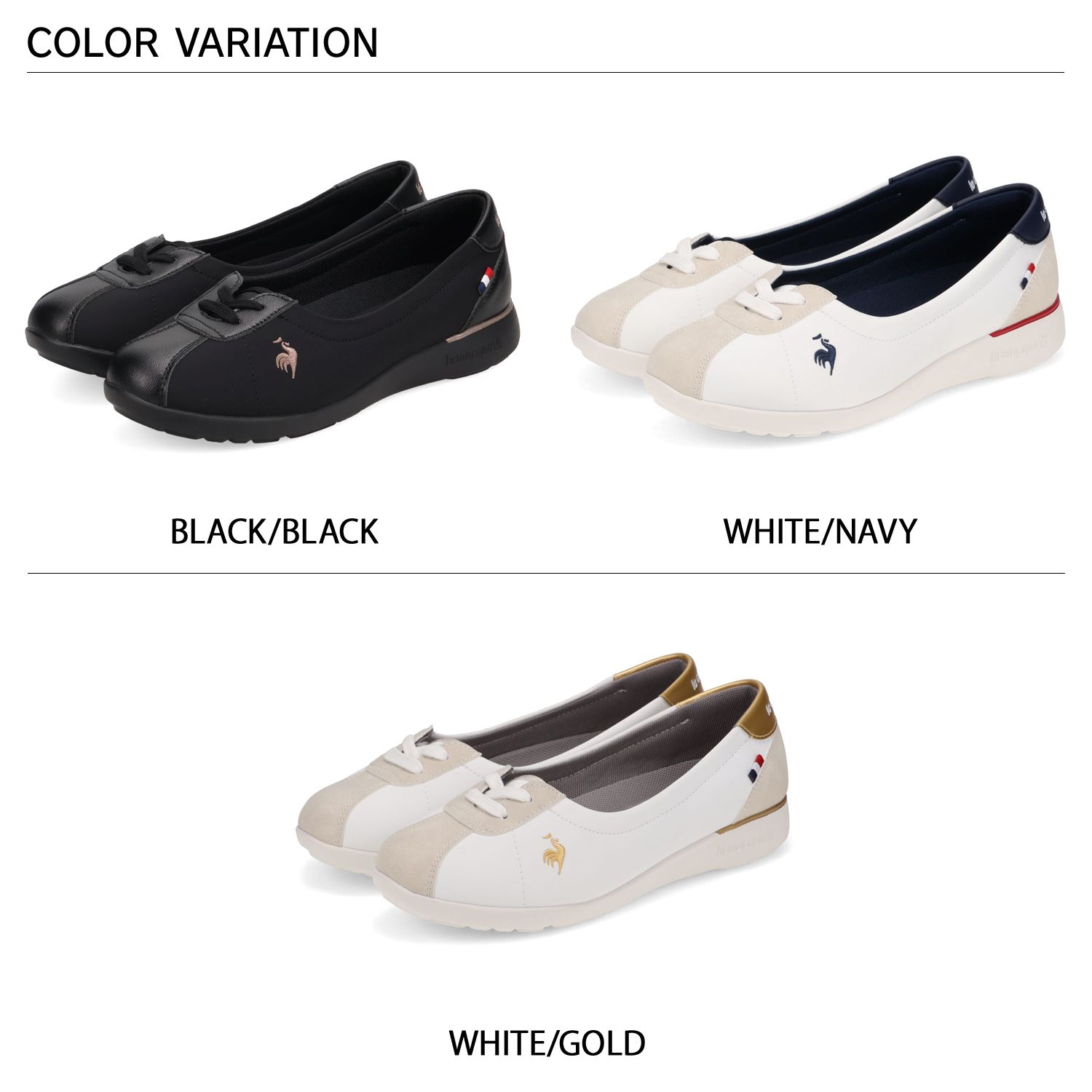 le coq sportif ルコック スポルティフ スニーカー パンプス LCS