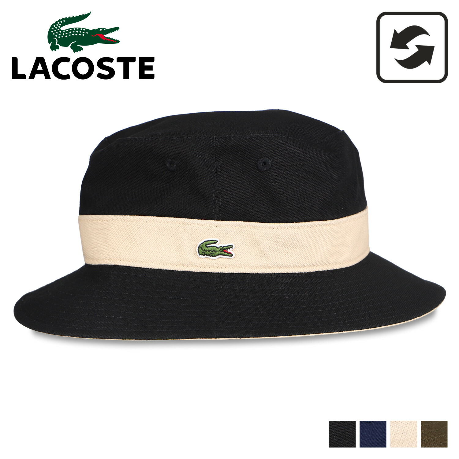 LACOSTE ラコステ 帽子 バケットハット メンズ レディース