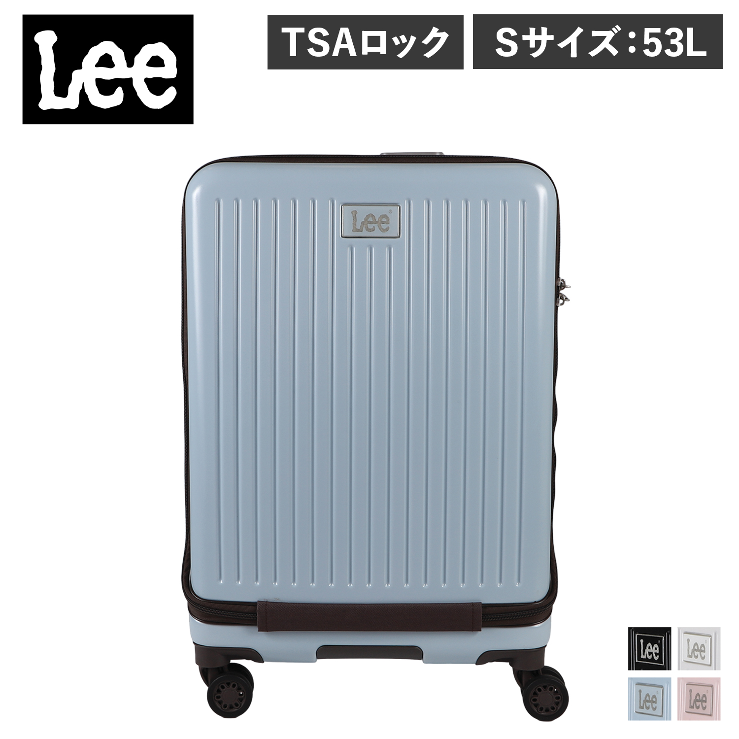 Lee（リー） キャリーケース バッグ スーツケース メンズ レディース S
