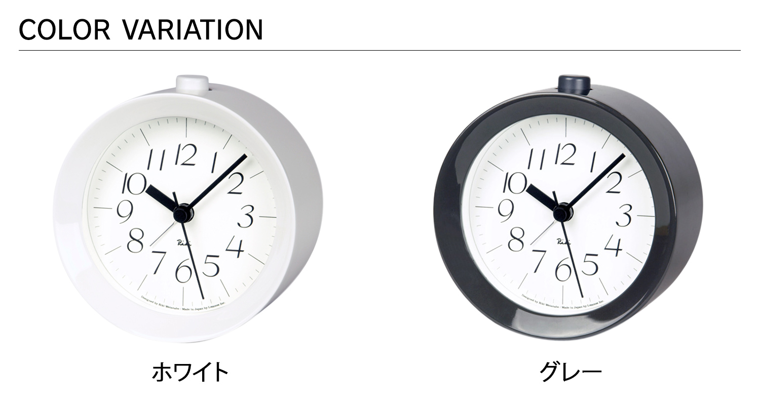 Lemnos（レムノス） タカタレムノス 時計 目覚まし時計 リキアラーム