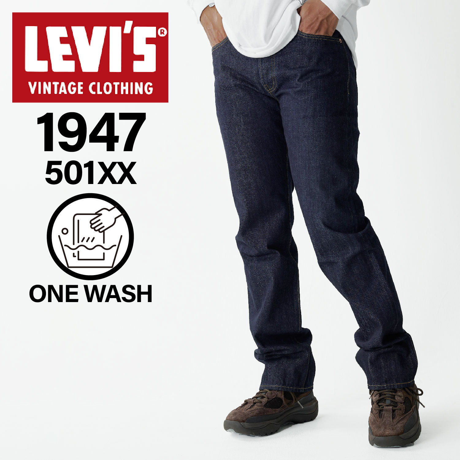 LEVIS VINTAGE CLOTHING リーバイス ビンテージ クロージング 501 