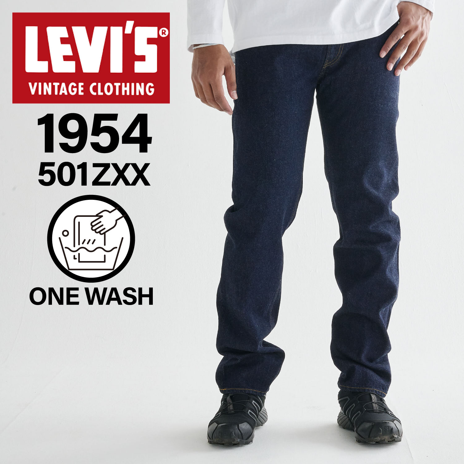 Levi'sリメイクダメージフレア極太デニムパンツ グランジ　archive 2025年最新】グランジ デニムの人気アイテム - メルカリ