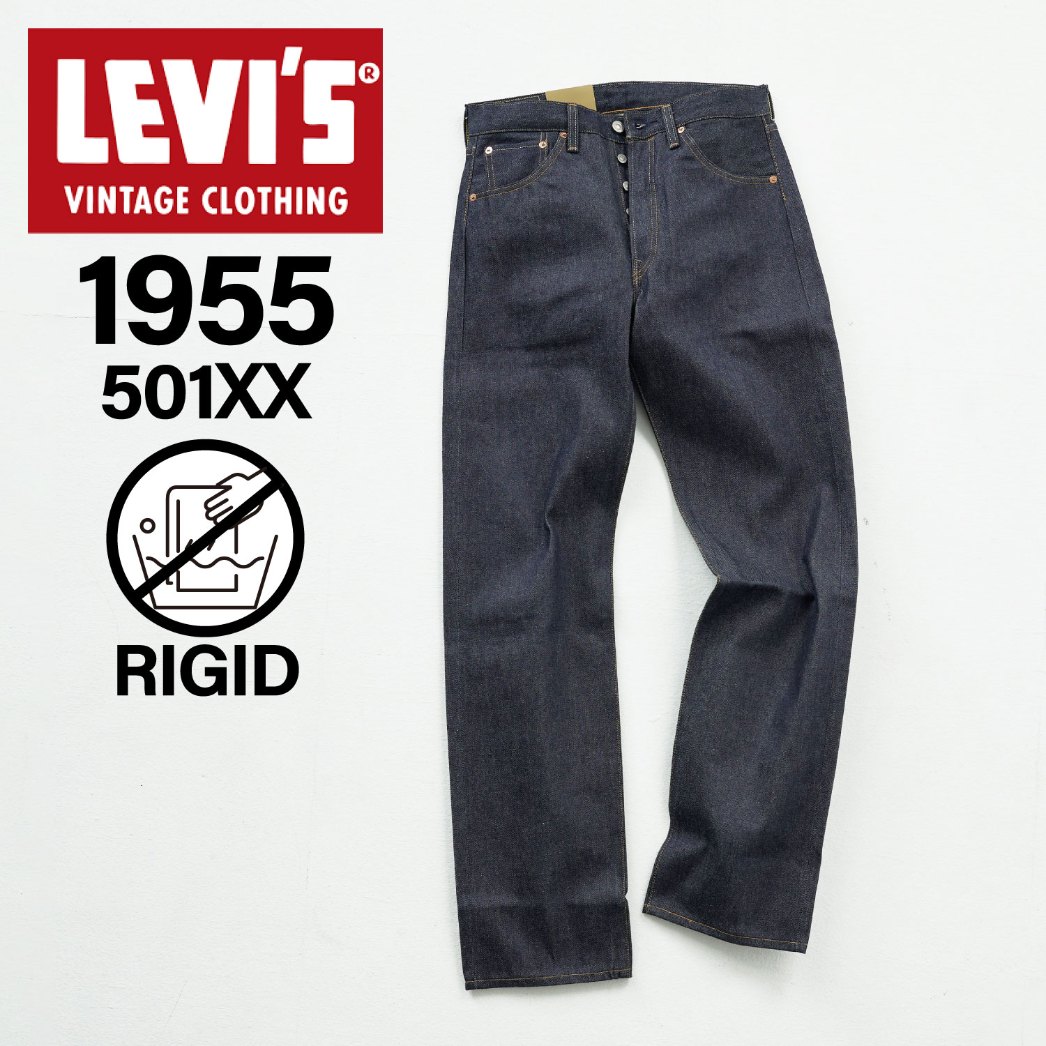 Levi's（リーバイス） LEVIS 501 VINTAGE CLOTHING ジーンズ デニム
