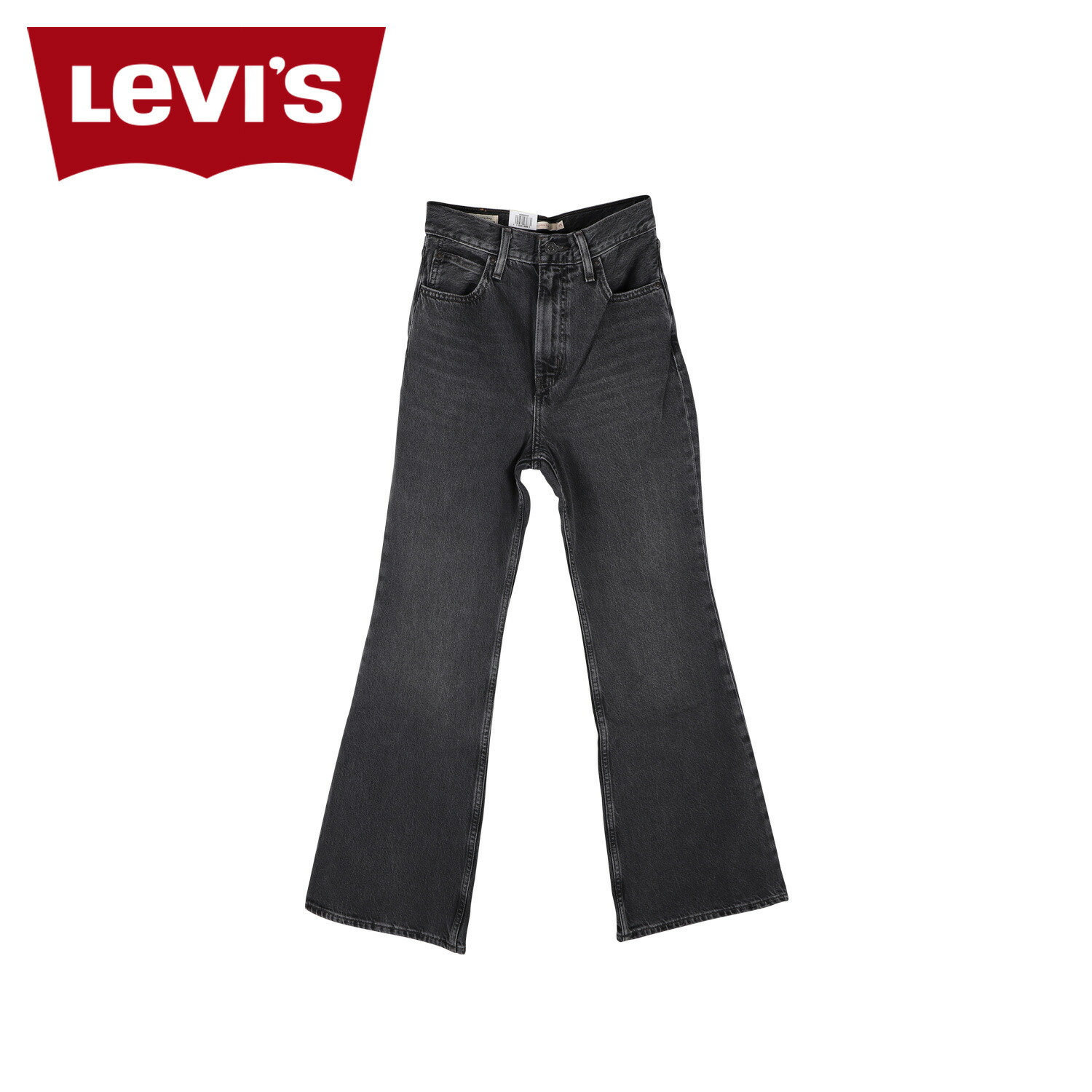 LEVIS リーバイス デニム ジーンズ ハイフレア レディース 70S HIGH