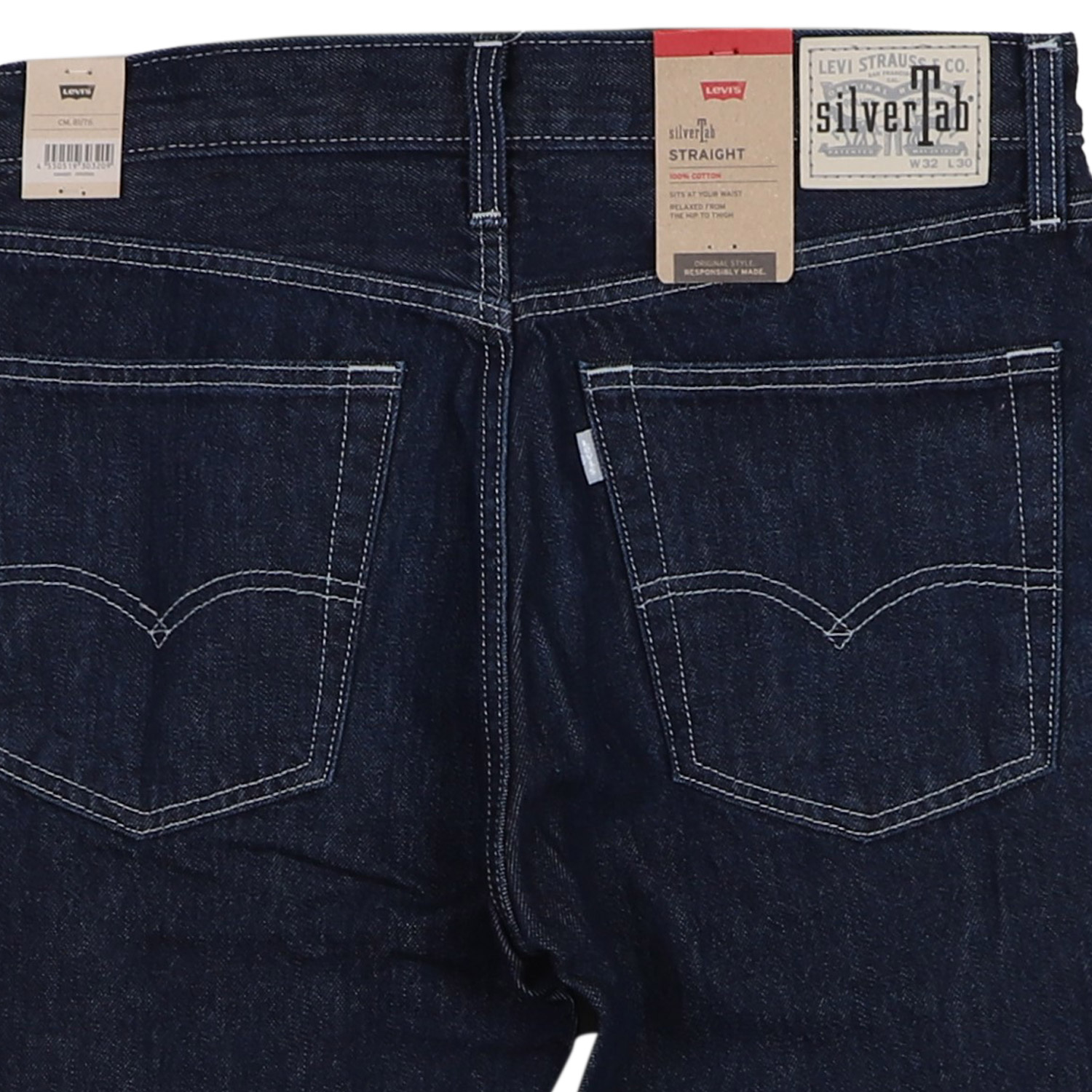 Levi's LEVIS リーバイス ジーンズ デニム パンツ ジーパン