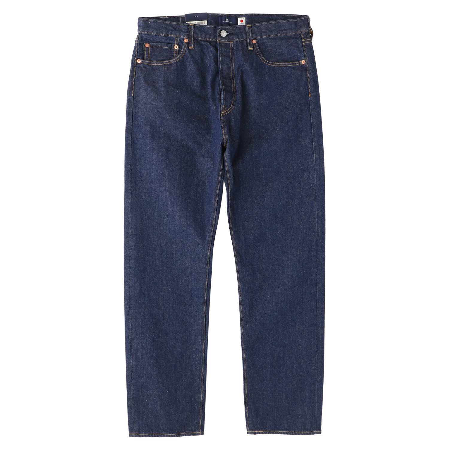 Levi's（リーバイス） LEVIS 501 ジーンズ デニム パンツ ジーパン