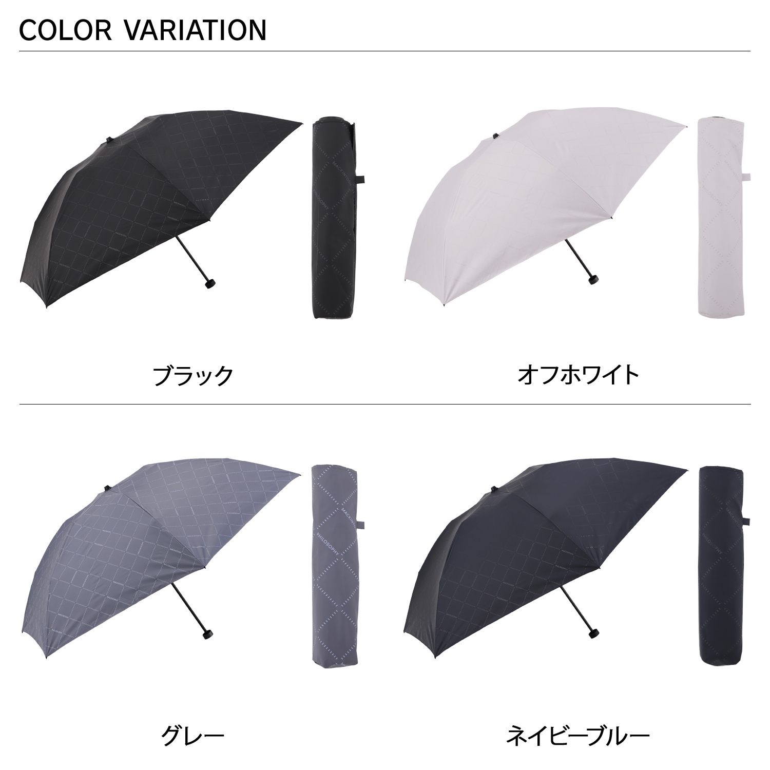 MACKINTOSH PHILOSOPHY（マッキントッシュフィロソフィー