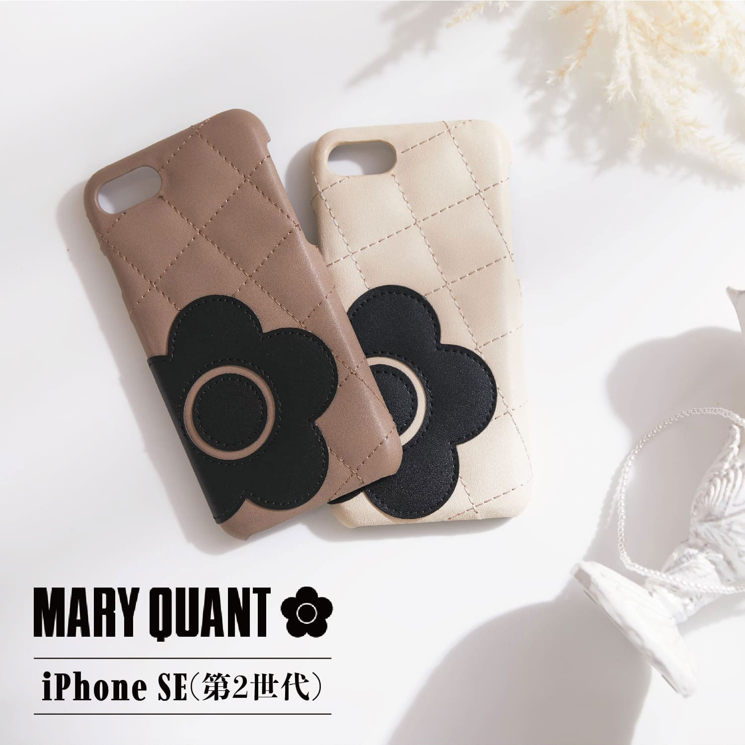 マリークヮント MARY QUANT iPhone SE 8 ケース スマホ 携帯 