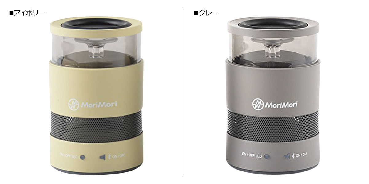 BluetoothスピーカーMoriMori FWS-1701-GR Amazon.co.jp: MoriMori W Speaker GRAY ダブル スピーカー