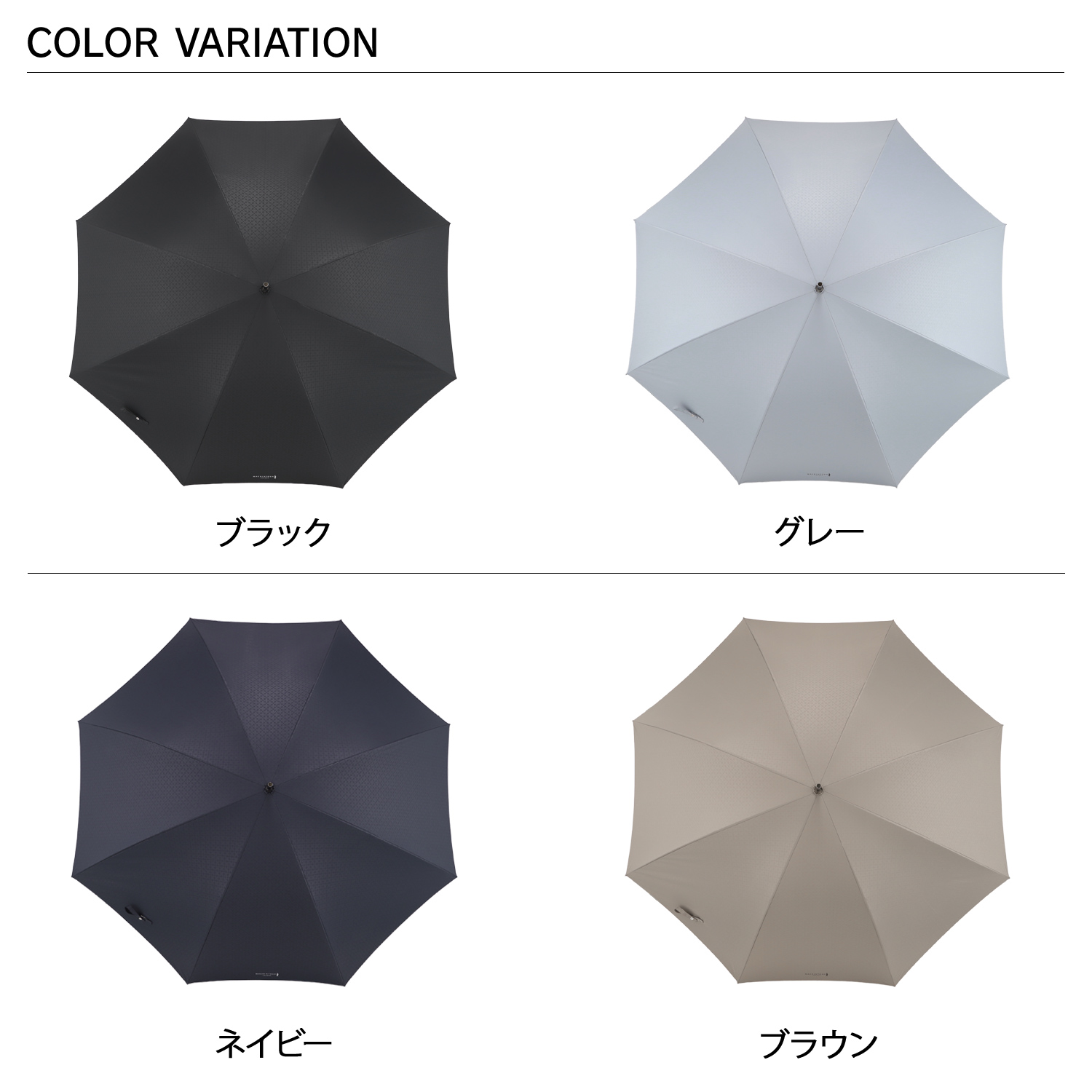 MACKINTOSH LONDON（マッキントッシュ ロンドン） 雨傘 長傘 メンズ