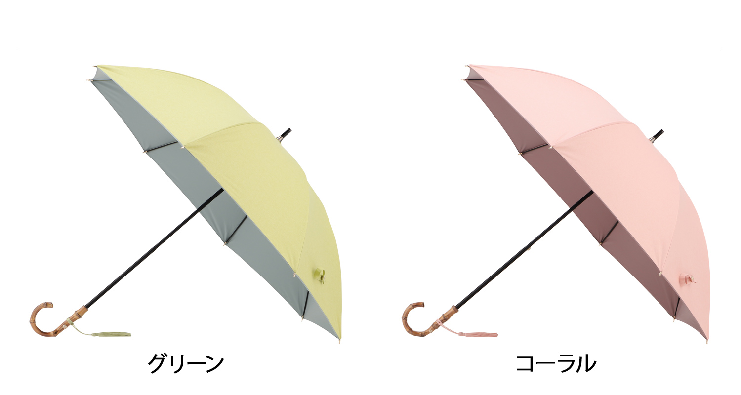 マッキントッシュロンドン MACKINTOSH LONDON 日傘 長傘 遮光 晴雨兼用 ショート レディース メンズ 1ML 23003 MACKINTOSH LONDON（マッキントッシュ ロンドン） 日傘 長傘 遮光 晴雨