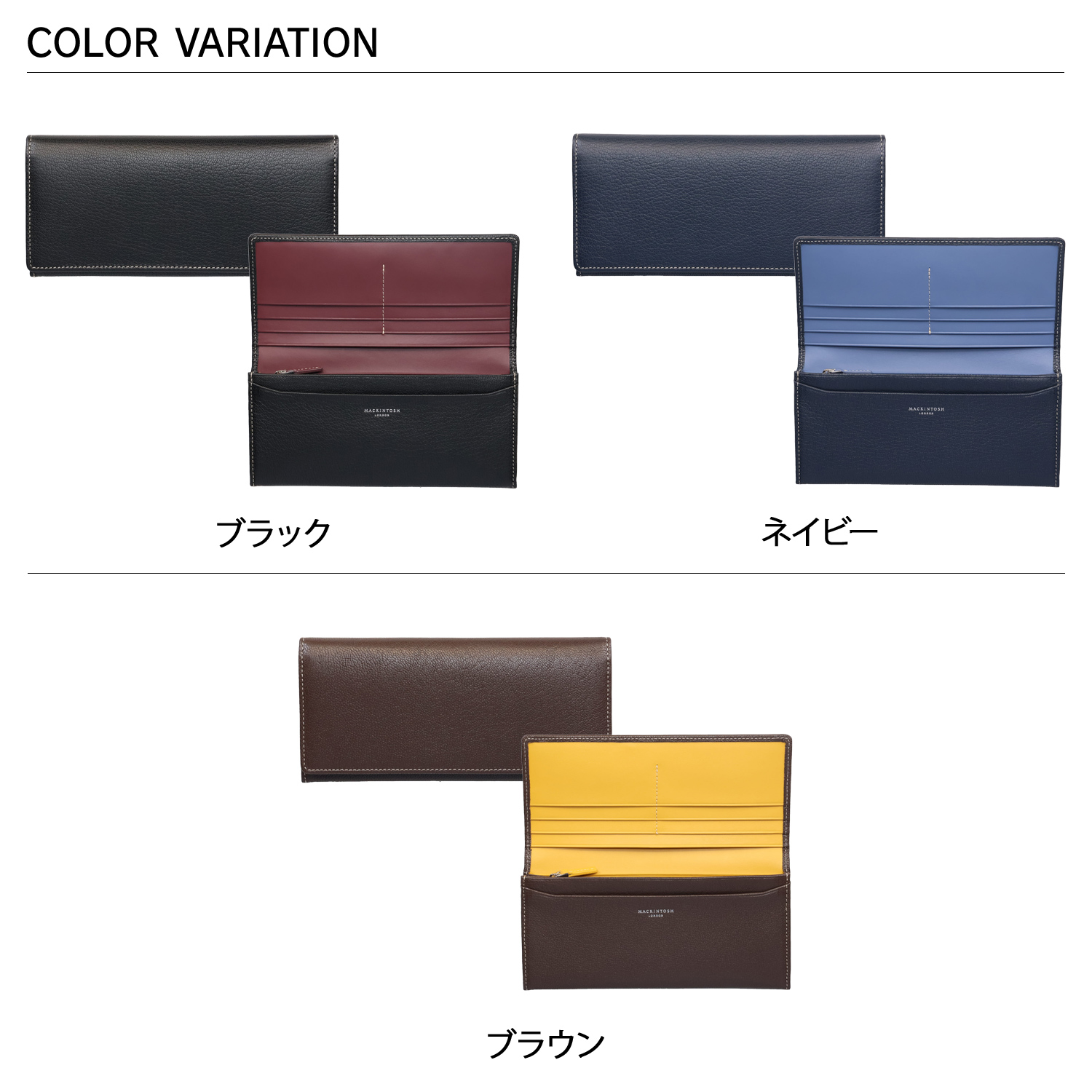 マッキントッシュロンドン MACKINTOSH LONDON 財布 長財布 ムース メンズ 本革 小銭入れ付き 6060069 MACKINTOSH LONDON（マッキントッシュ ロンドン） 長財布 ムース