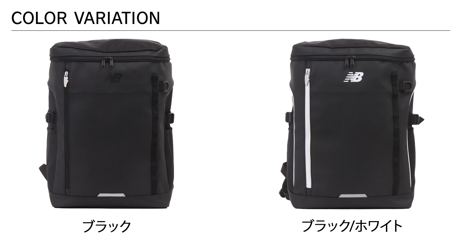 ニューバランス　リュック BOX型 30L スポーツスタイル ブラック　ホワイト New Balance（ニューバランス） リュック バッグ バックパック メンズ
