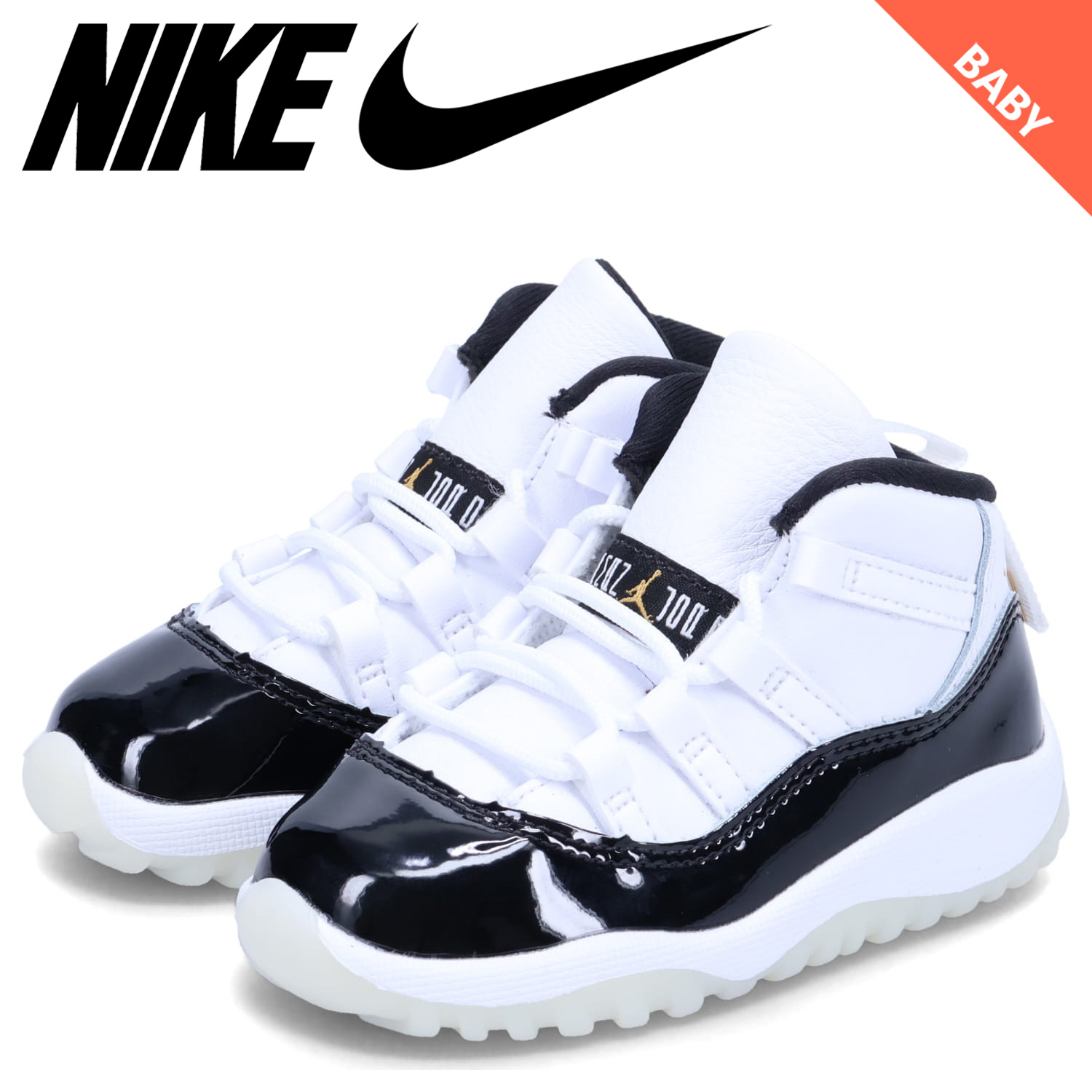 NIKE ナイキ ジョーダン11 レトロ スニーカー ベビー キッズ JORDAN 11 RETRO TD GRATITUDE ホワイト 白  378040-170 : nike-378040-170 : inglewood Beauty - 通販 - Yahoo!ショッピング