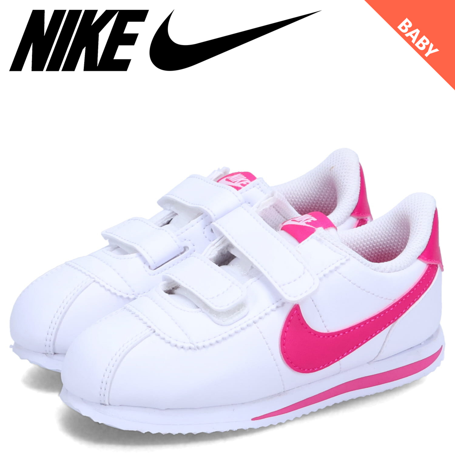 20cm 白 ピンク ナイキ コルテッツ ベーシック SL PSV ベルクロ ナイキ NIKE コルテッツ ベーシック SL PSV スニーカー キッズ