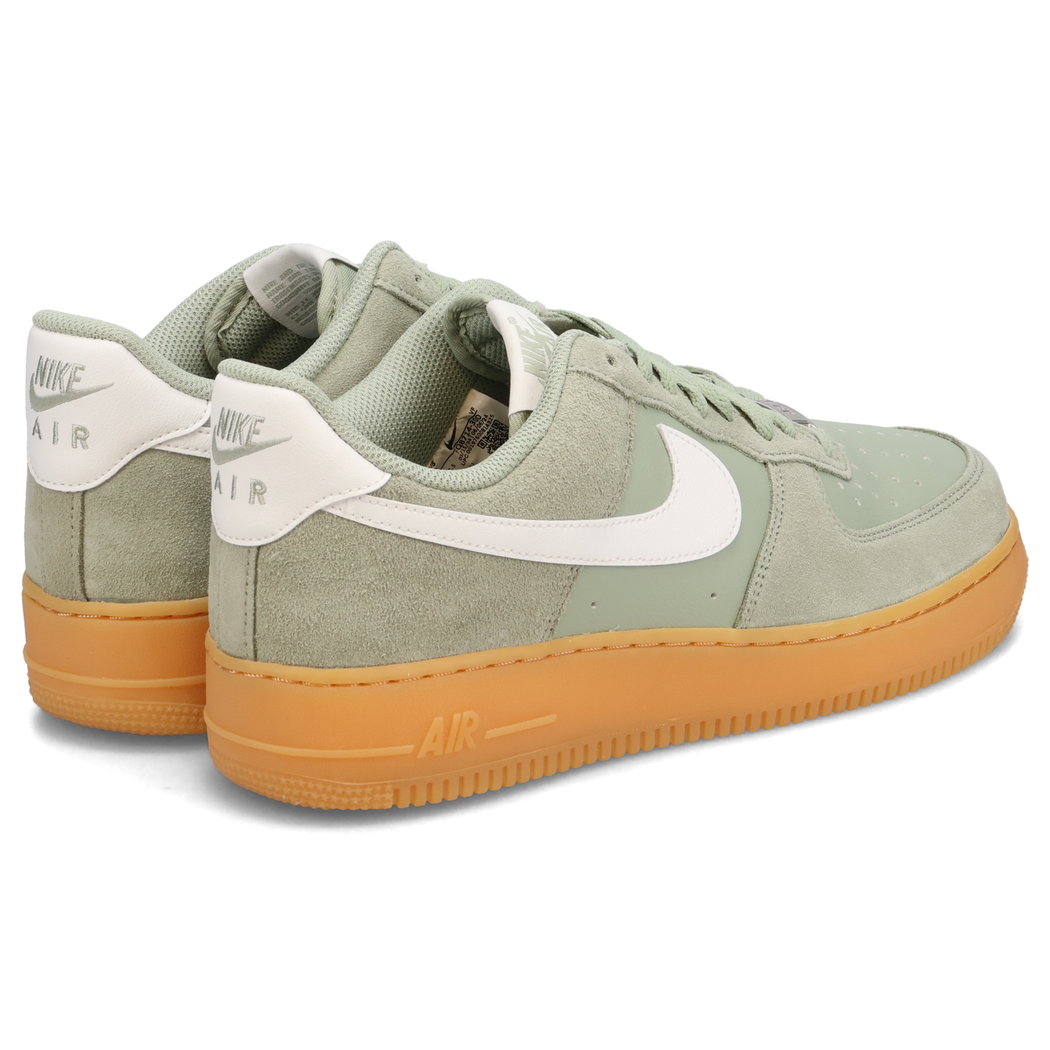 NIKE（ナイキ） エア フォース 1 07 LV8 スニーカー メンズ AIR FORCE