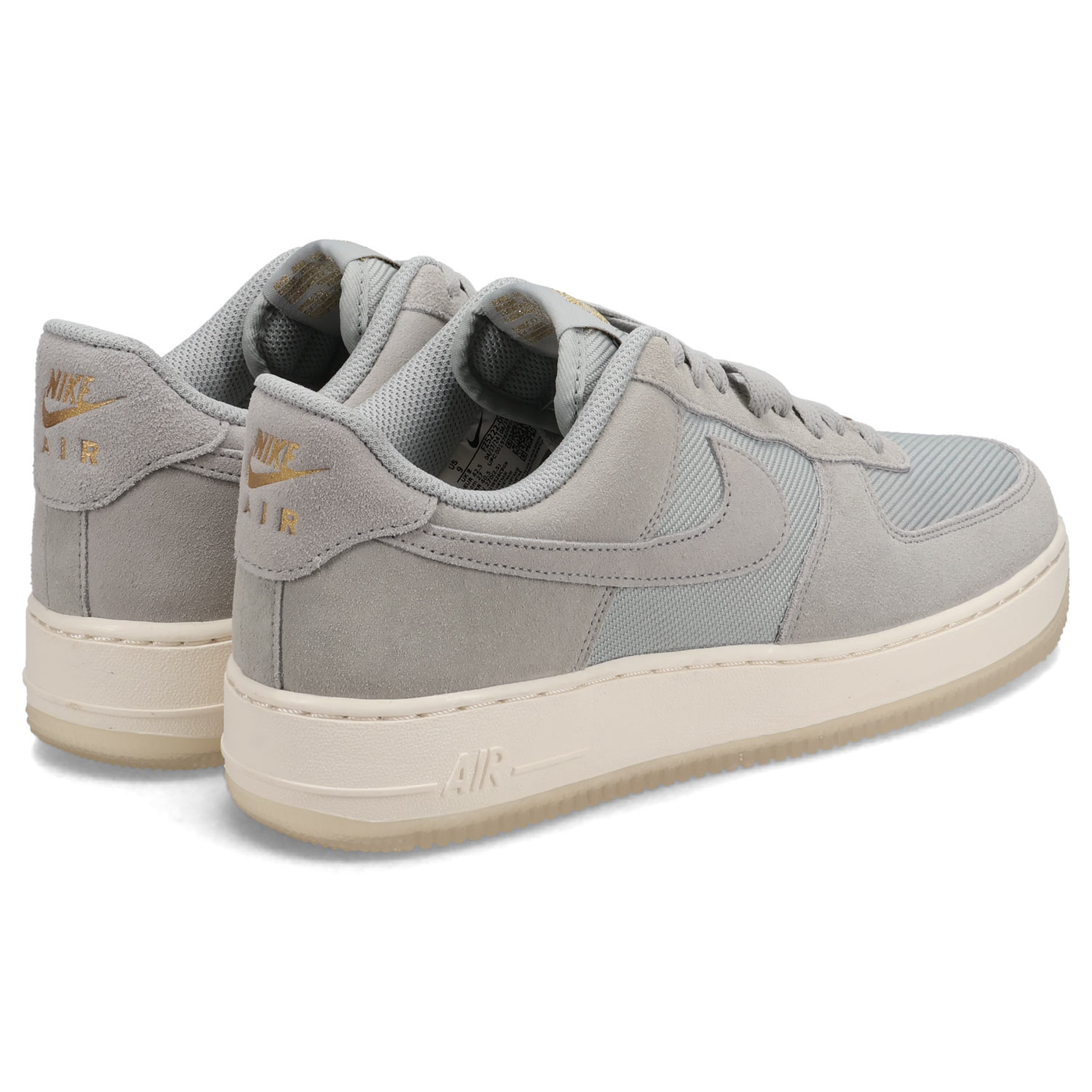 エア フォース 1 NIKE ナイキ 07 LV8 スニーカー メンズ AIR