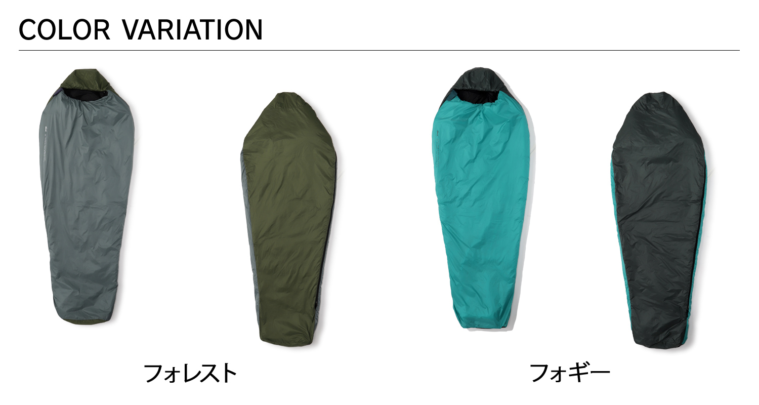 NANGA（ナンガ） 寝袋 シュラフ ねぶくろ メンズ レディース マミー型