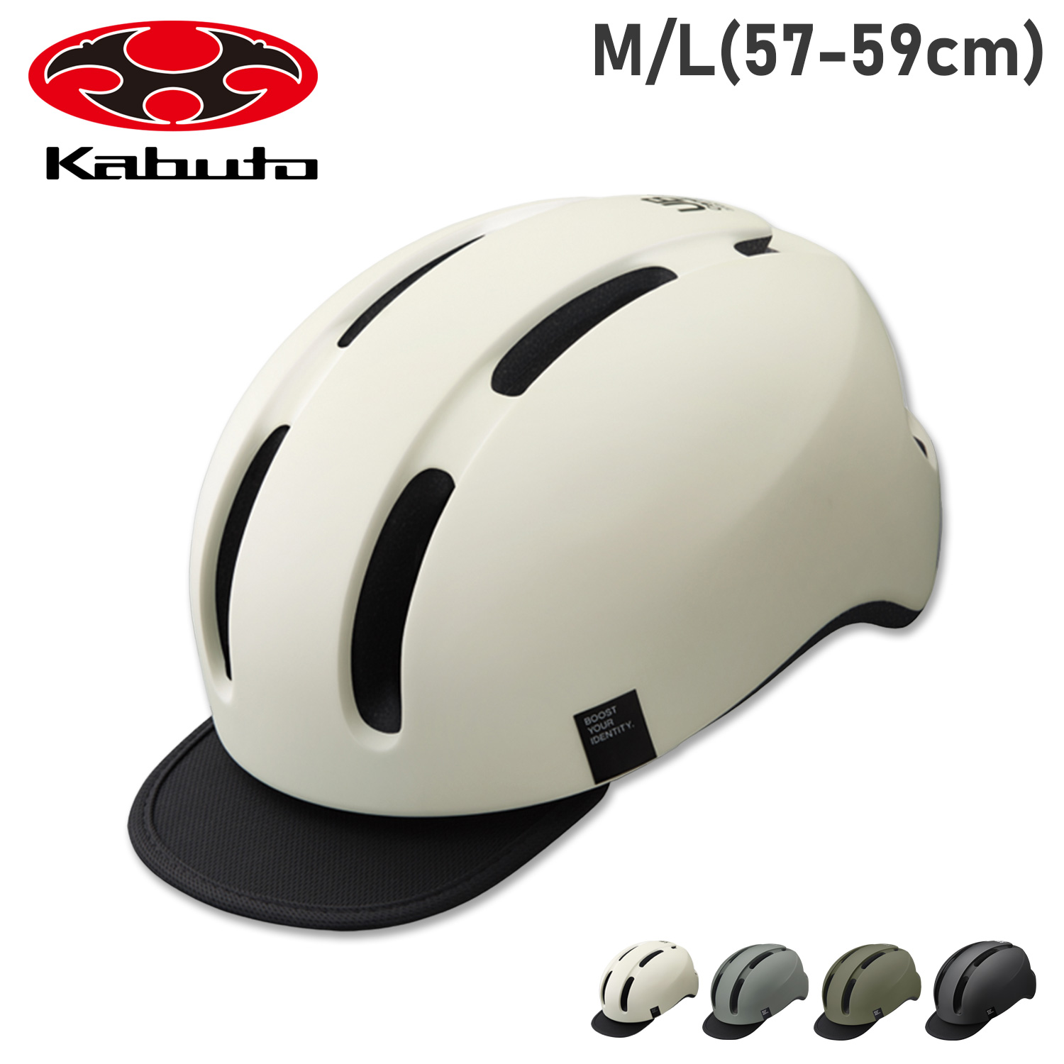 OGK - OGK CANVAS-URBANヘルメット　自転車、スポーツ用 OGK Kabuto kabuto CANVAS-SPORTS 自転車 ヘルメット 大人用 街