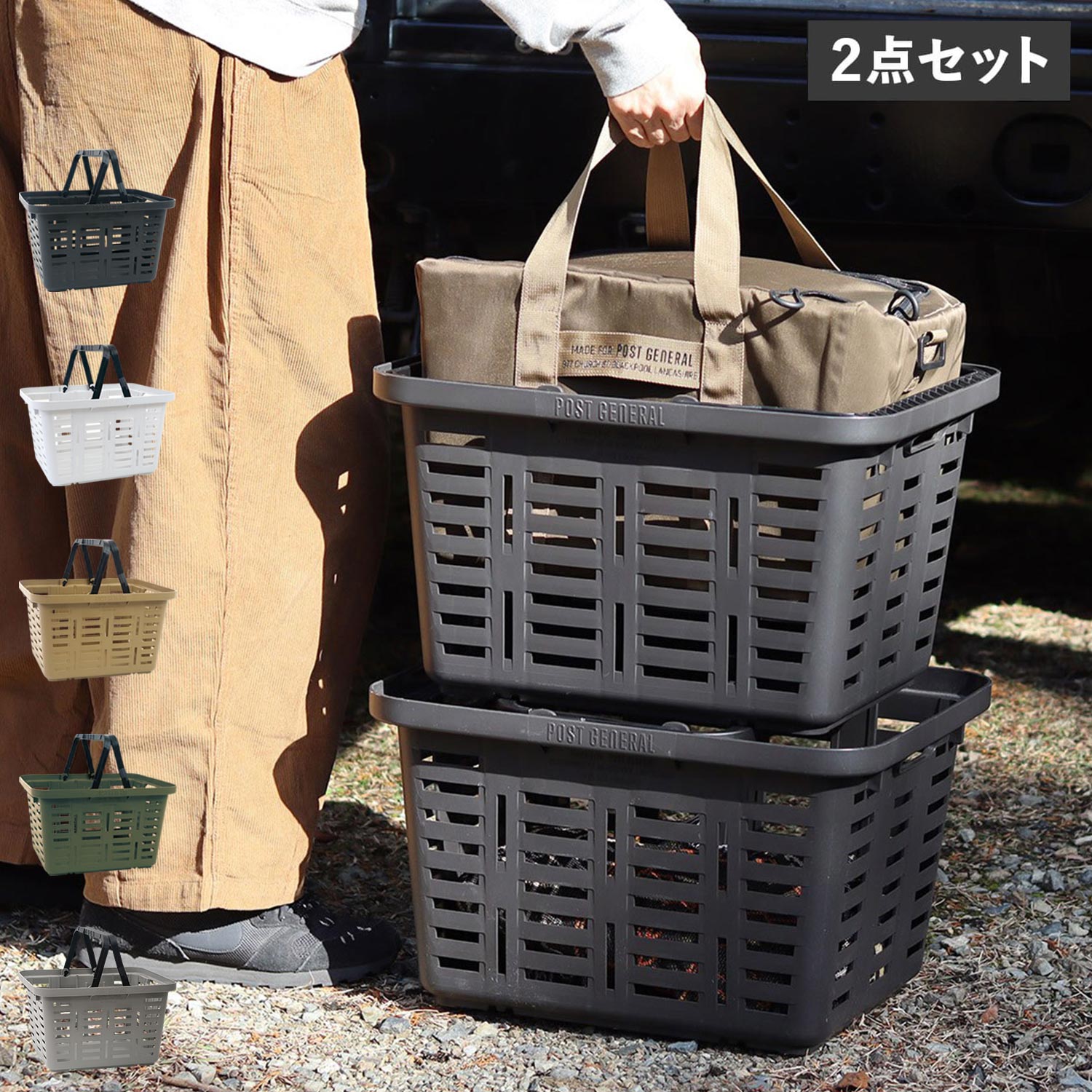 pge-981940-set_x.jpg