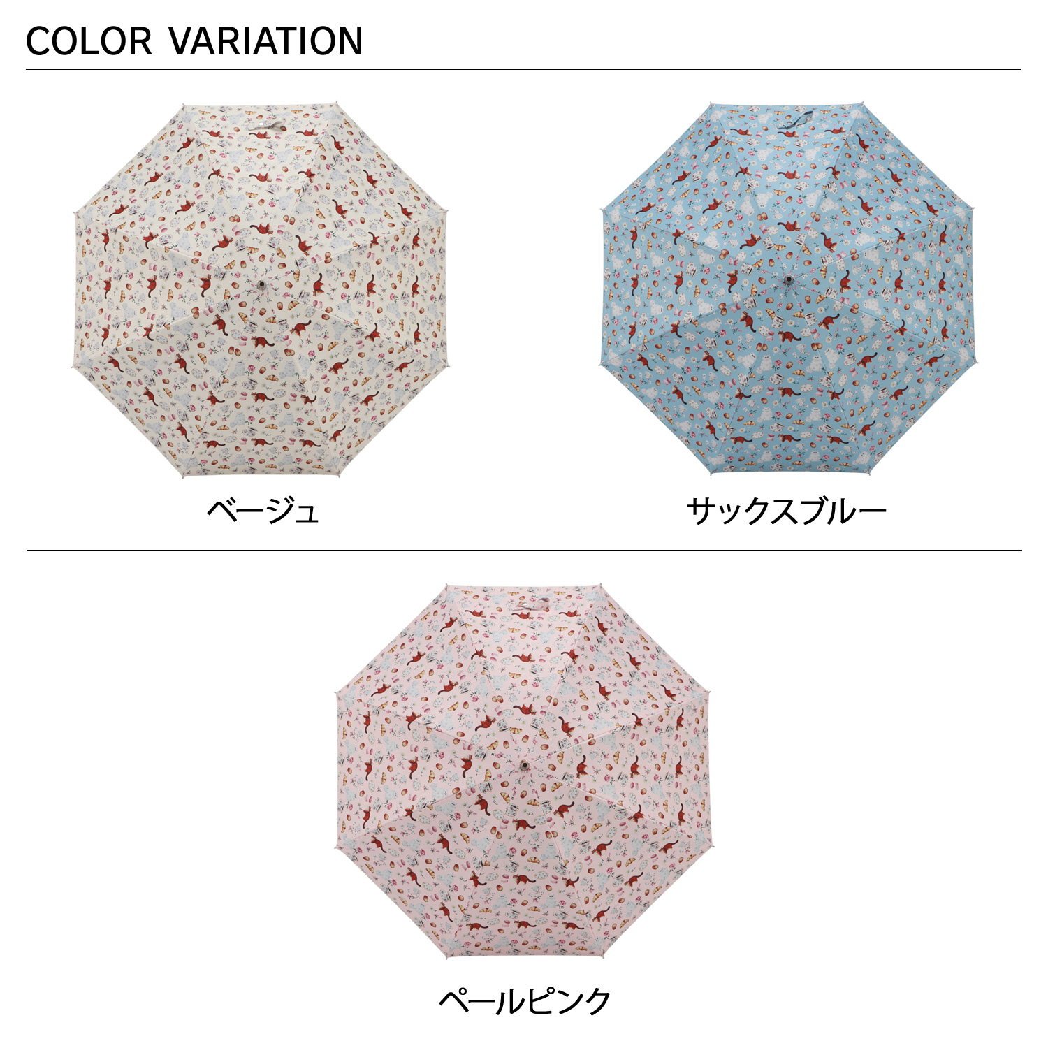 ESSENTIAL（DOUBLE STANDARD CLOTHING） 「ESSENTIAL」 ロングスカート 