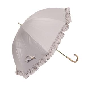 ピンクトリック pinktrick 日傘 完全遮光 長傘 軽量 晴雨兼用 雨傘 レディース 50cm...