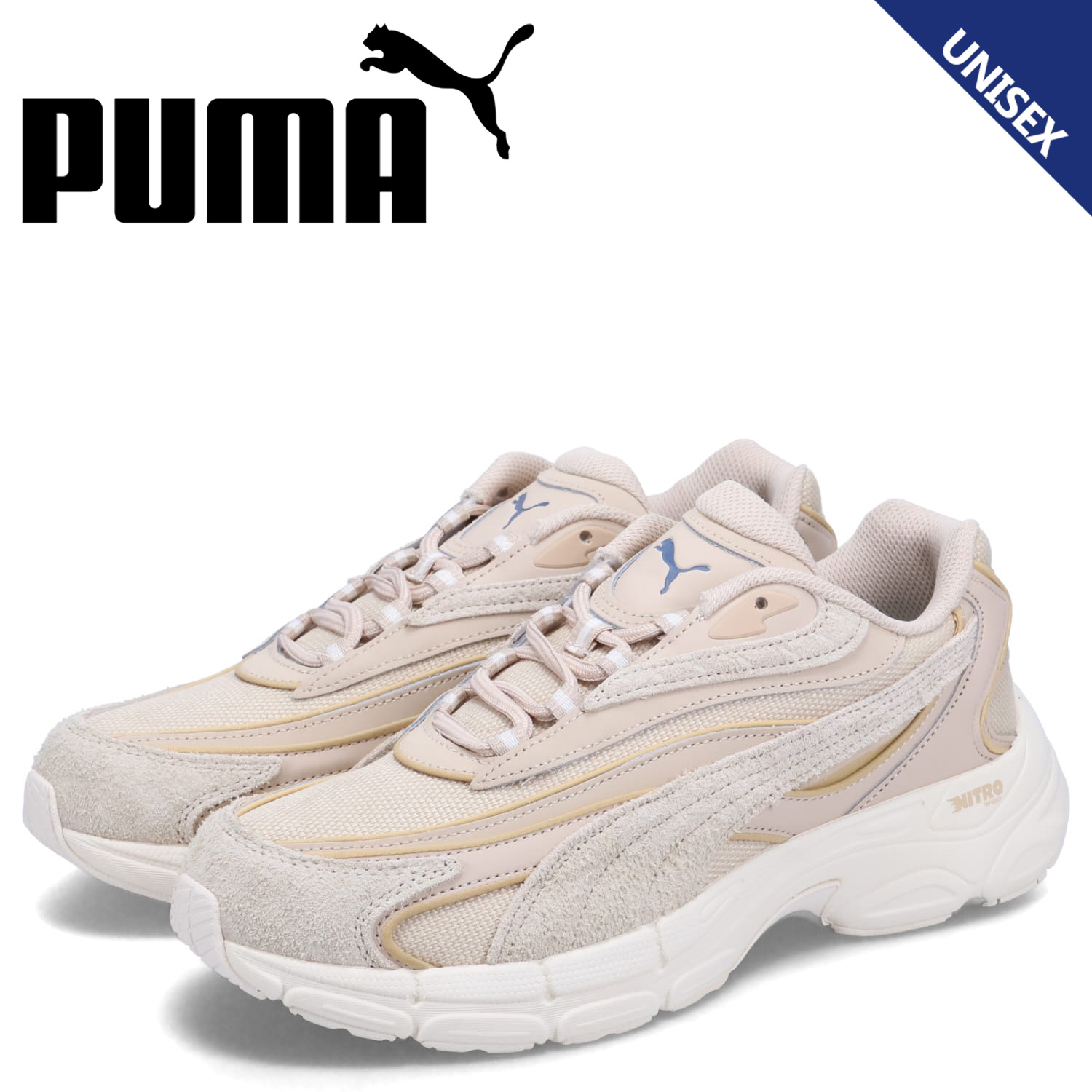 PUMA プーマ スニーカー テバリス ニトロ ヴォルテックス ヘアリー メンズ レディース TEVERIS NITRO VORTEX HAIRY ベージュ 392909 puma-392909-02_x.jpg