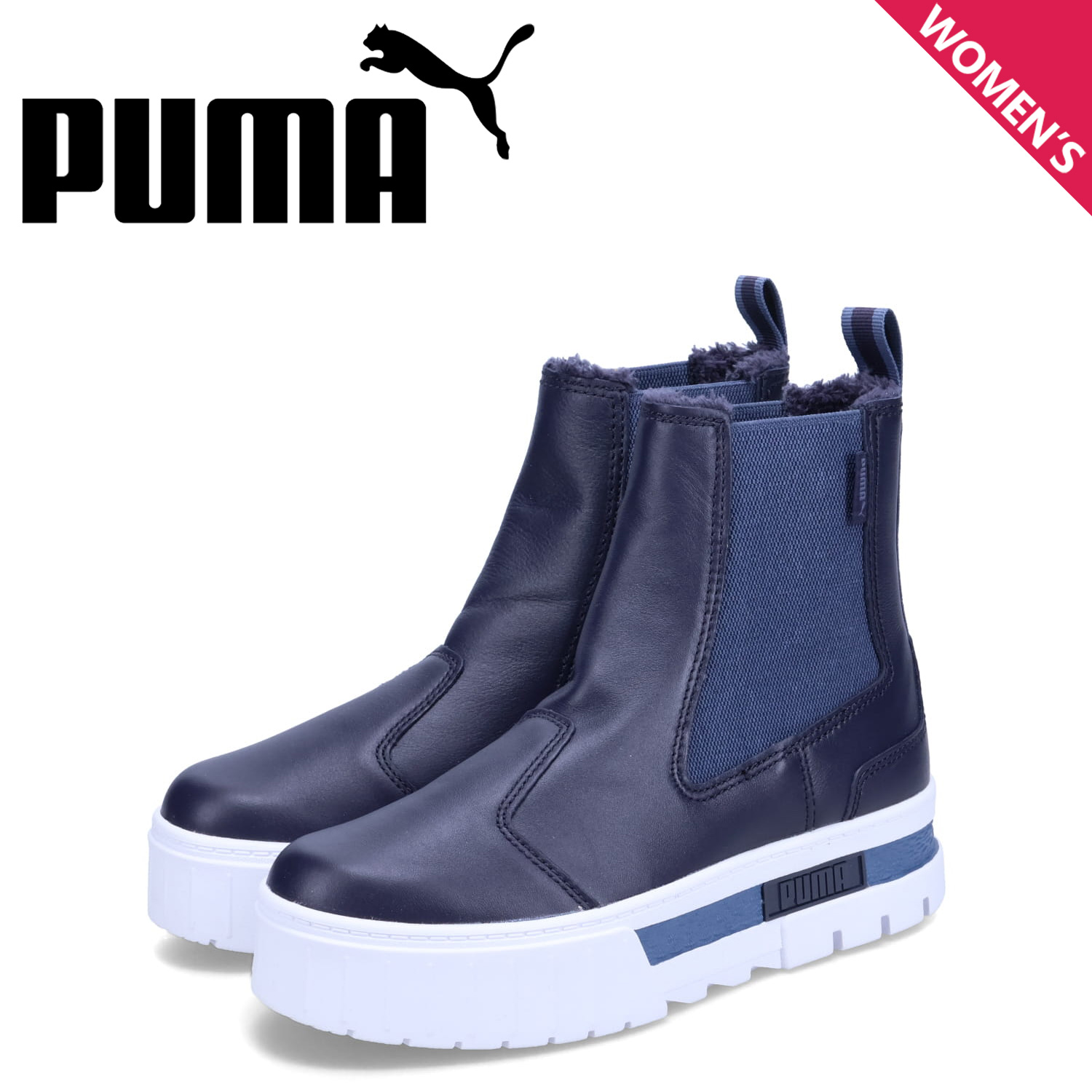 PUMA プーマ ブーツ チェルシーブーツ サイドゴア レディース