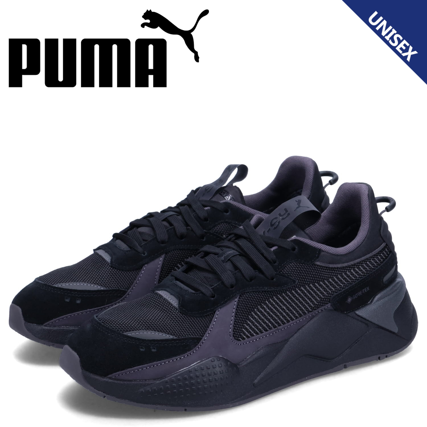 プーマ PUMA スニーカー RS-X ゴアテックス メンズ レディース 厚底 RS