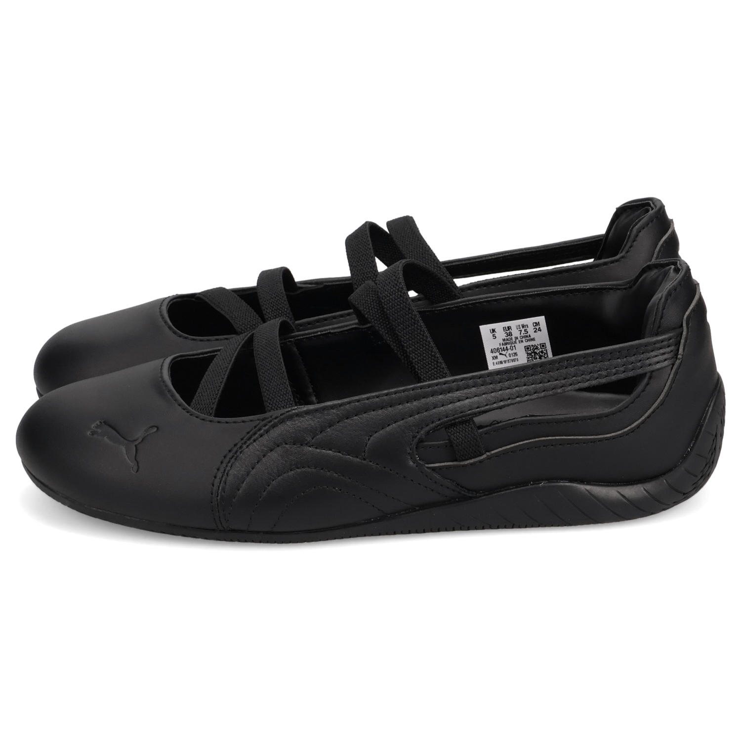 PUMA（プーマ） スピードキャット バレエ レザー ウィメンズ