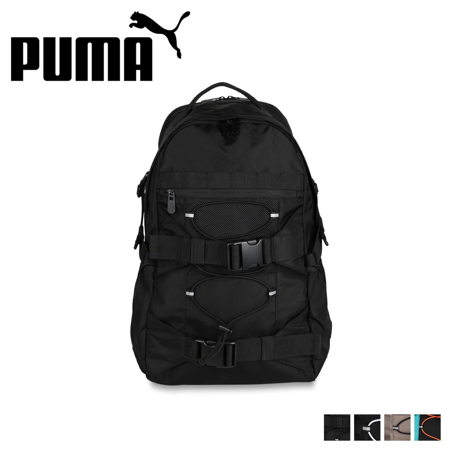 PUMA プーマ リュック バッグ バックパック メンズ レディース 通学 BACKPACK J20152 PUMA（プーマ） リュック バッグ バックパック メンズ レディース 25L
