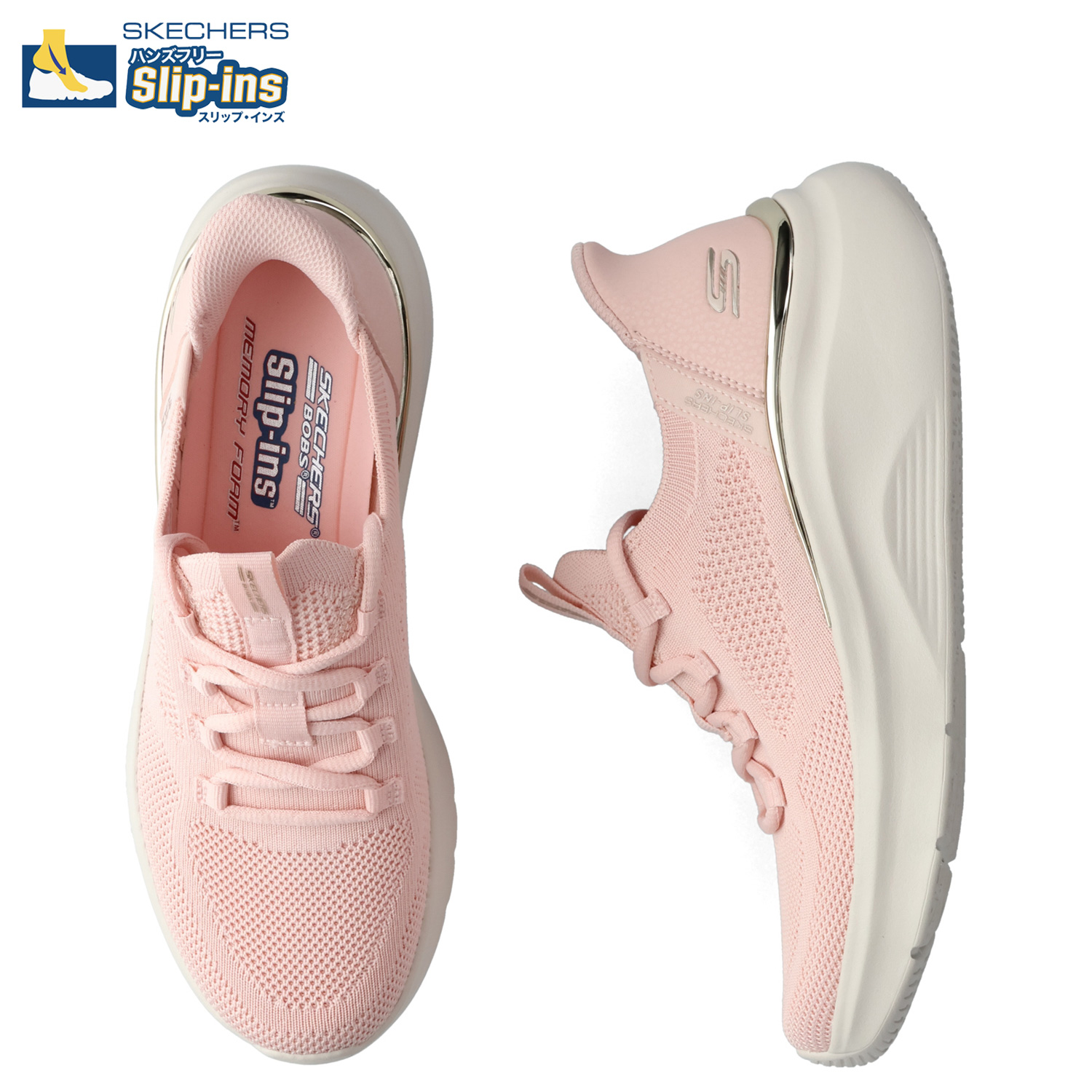 SKECHERS　Slip-Ins　スリップインズ　グレー/ピンク スニーカー スケッチャーズ｜SKECHERS レディース 通販 SKECHERS