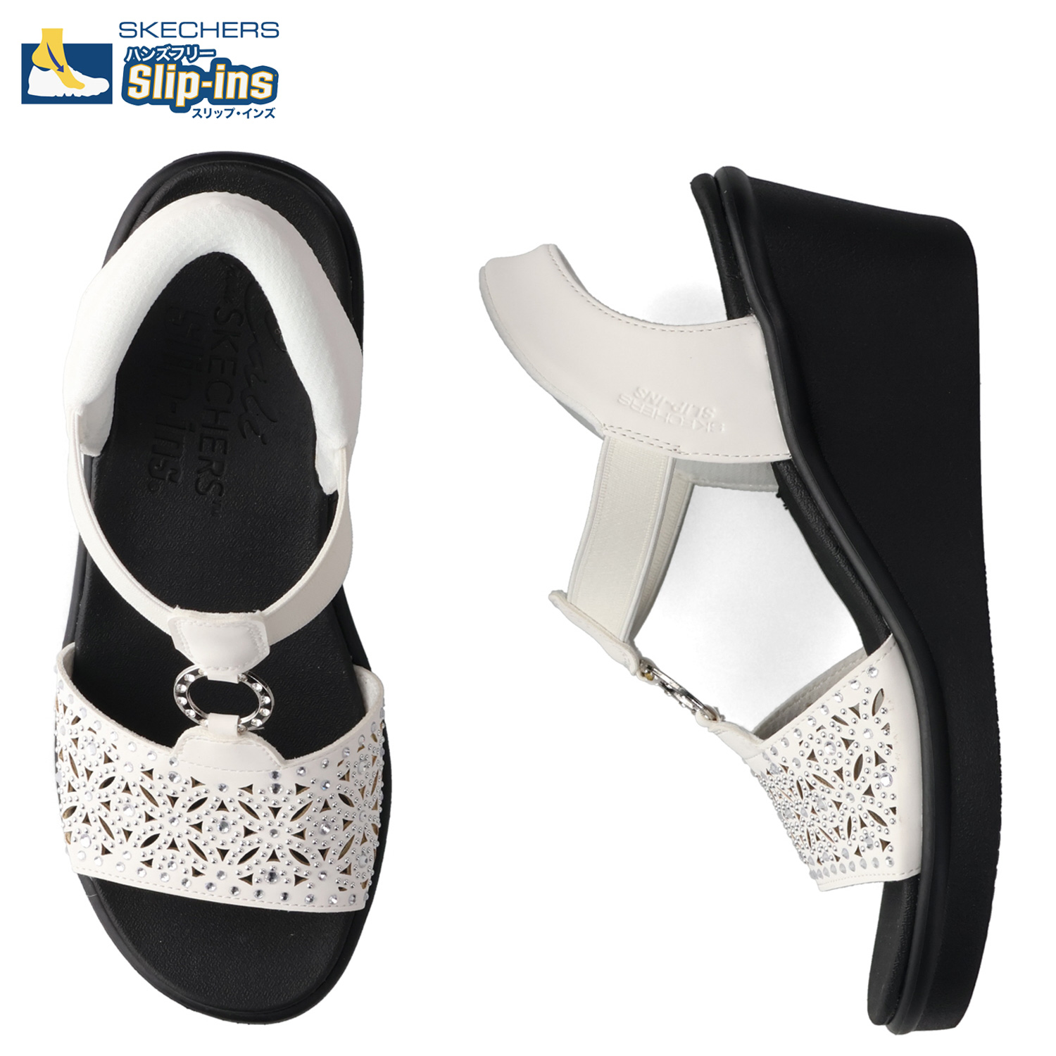 skc-119619-wht_x.jpg