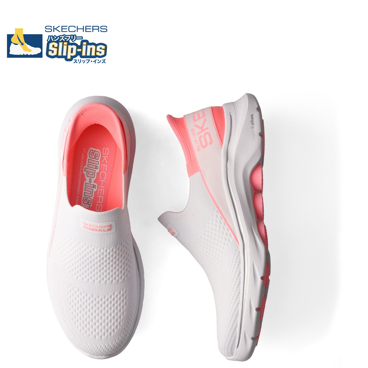 ちびぽん SKECHERS スケッチャーズ スリップインズ レディース 125231