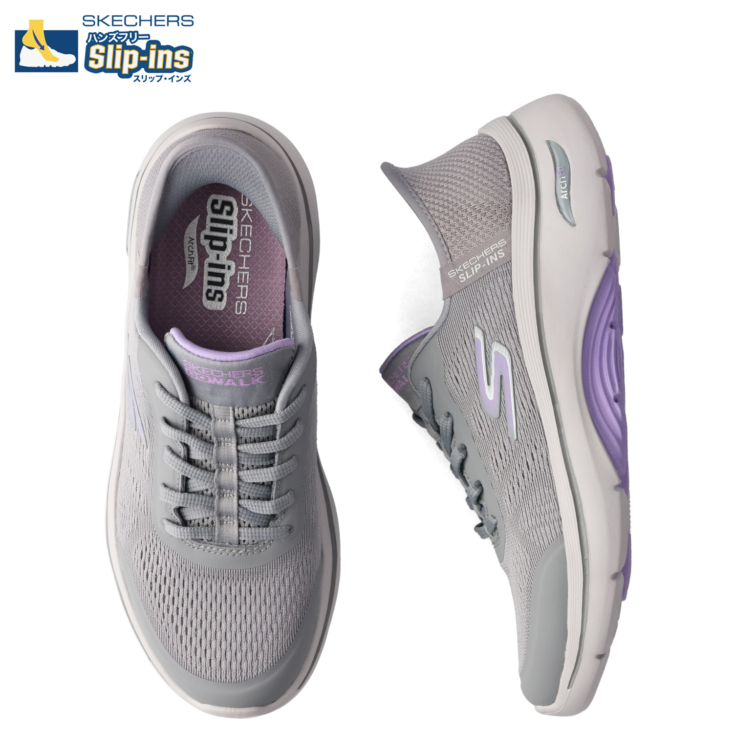 SKECHERS（スケッチャーズ） スリップインズ ゴーウォーク アーチ