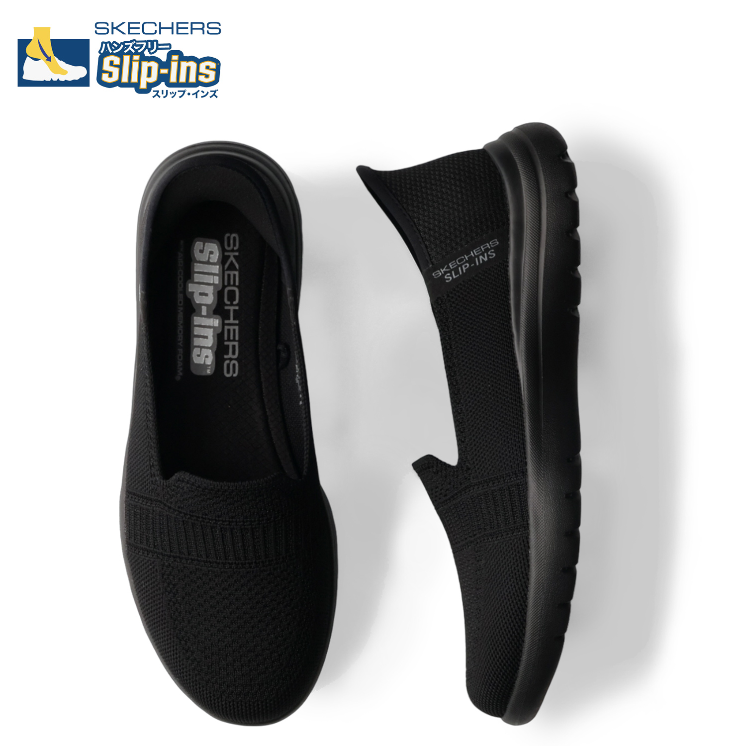 SKECHERS スケッチャーズ スリップインズ ハンズフリー オン ザ