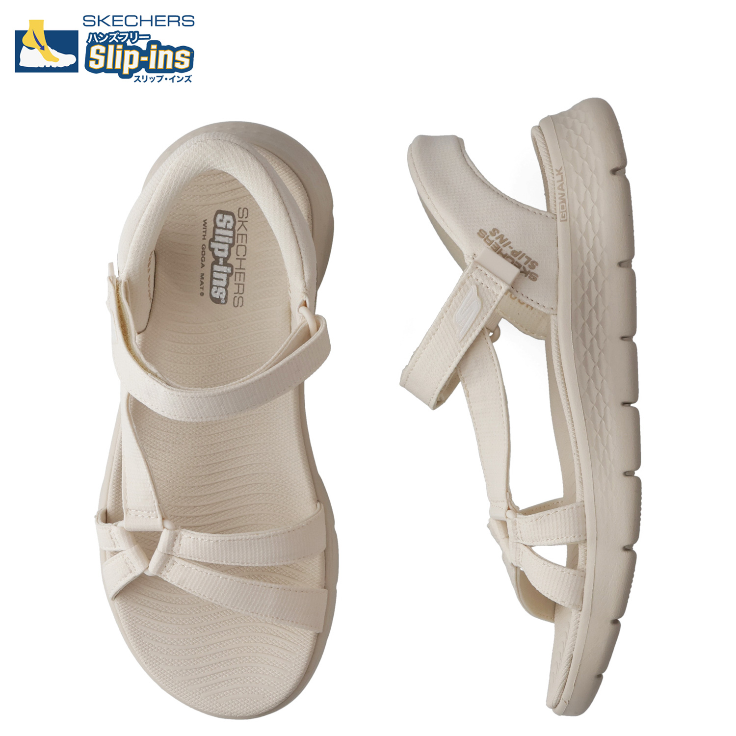 【専用ページ】 SKECHERS（スケッチャーズ） スリップインズ ゴーウォーク フレックス